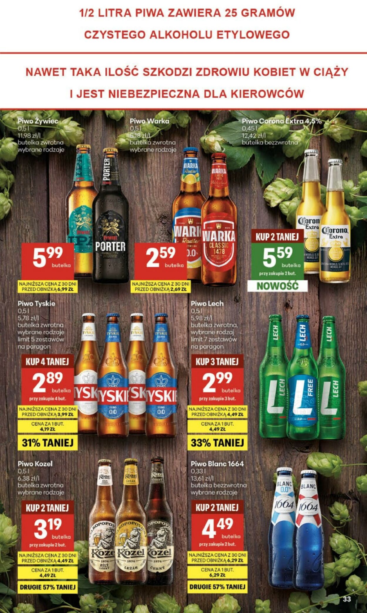 Gazetka Delikatesy Centrum 06.08.2026 - 12.08.2026