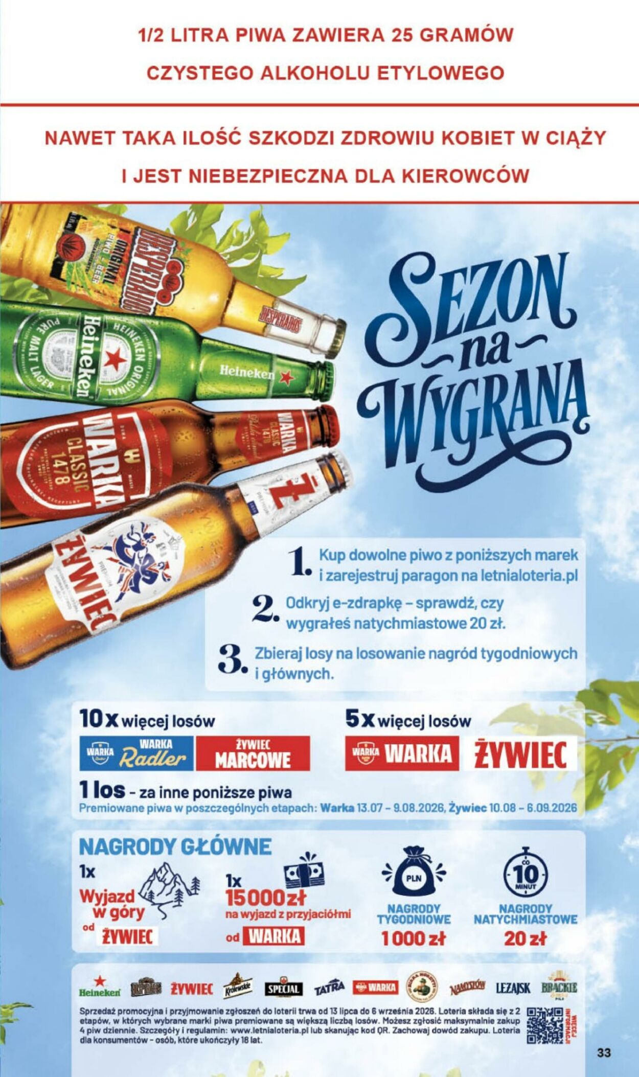 Gazetka Delikatesy Centrum 13.08.2026 - 19.08.2026
