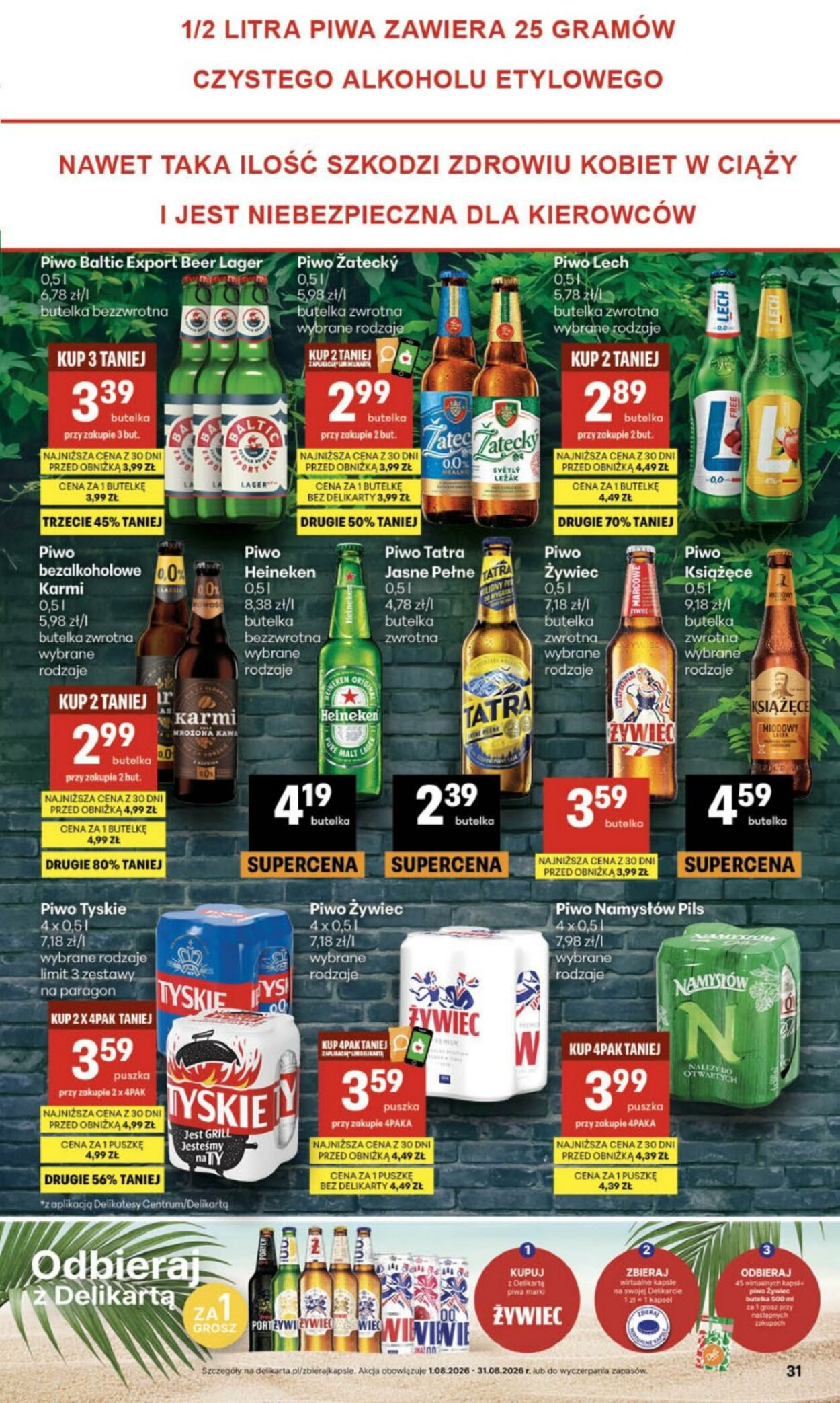 Gazetka Delikatesy Centrum 20.08.2026 - 26.08.2026