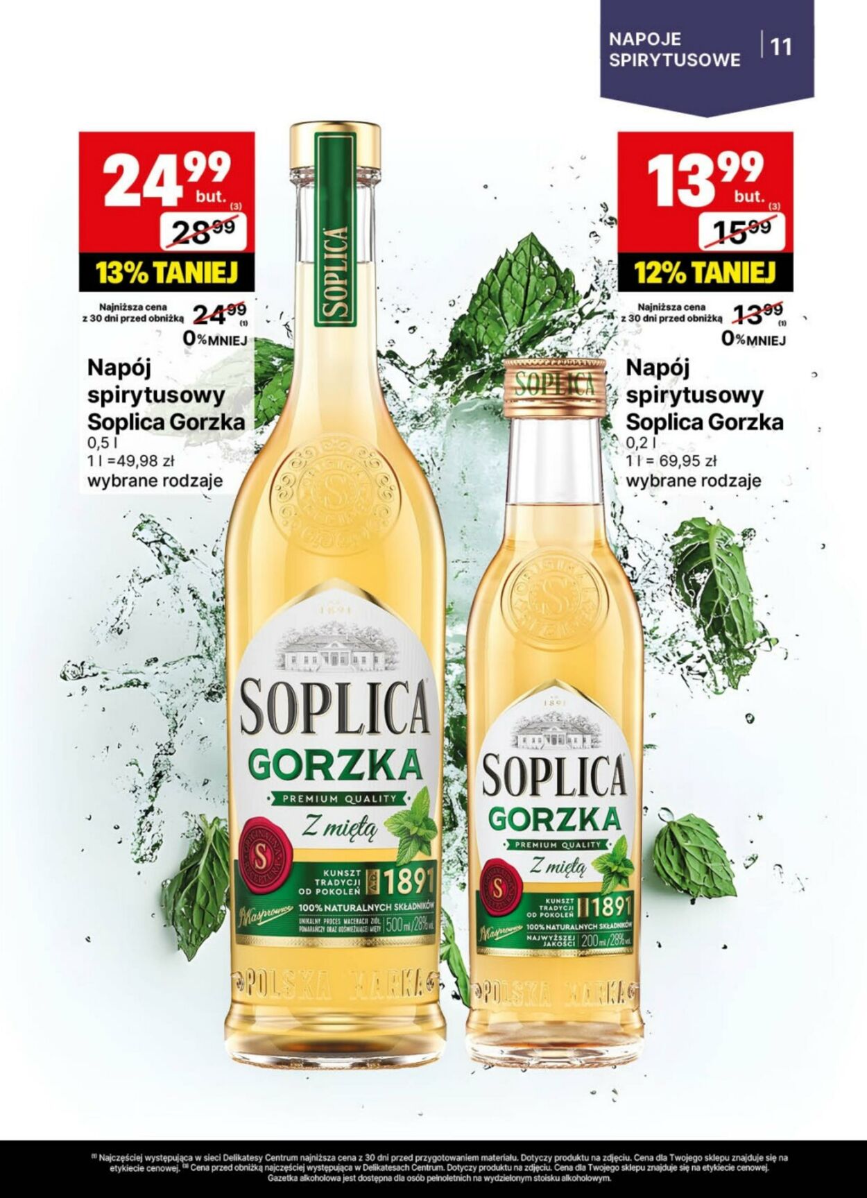 Gazetka Delikatesy Centrum 07.07.2025 - 20.07.2025