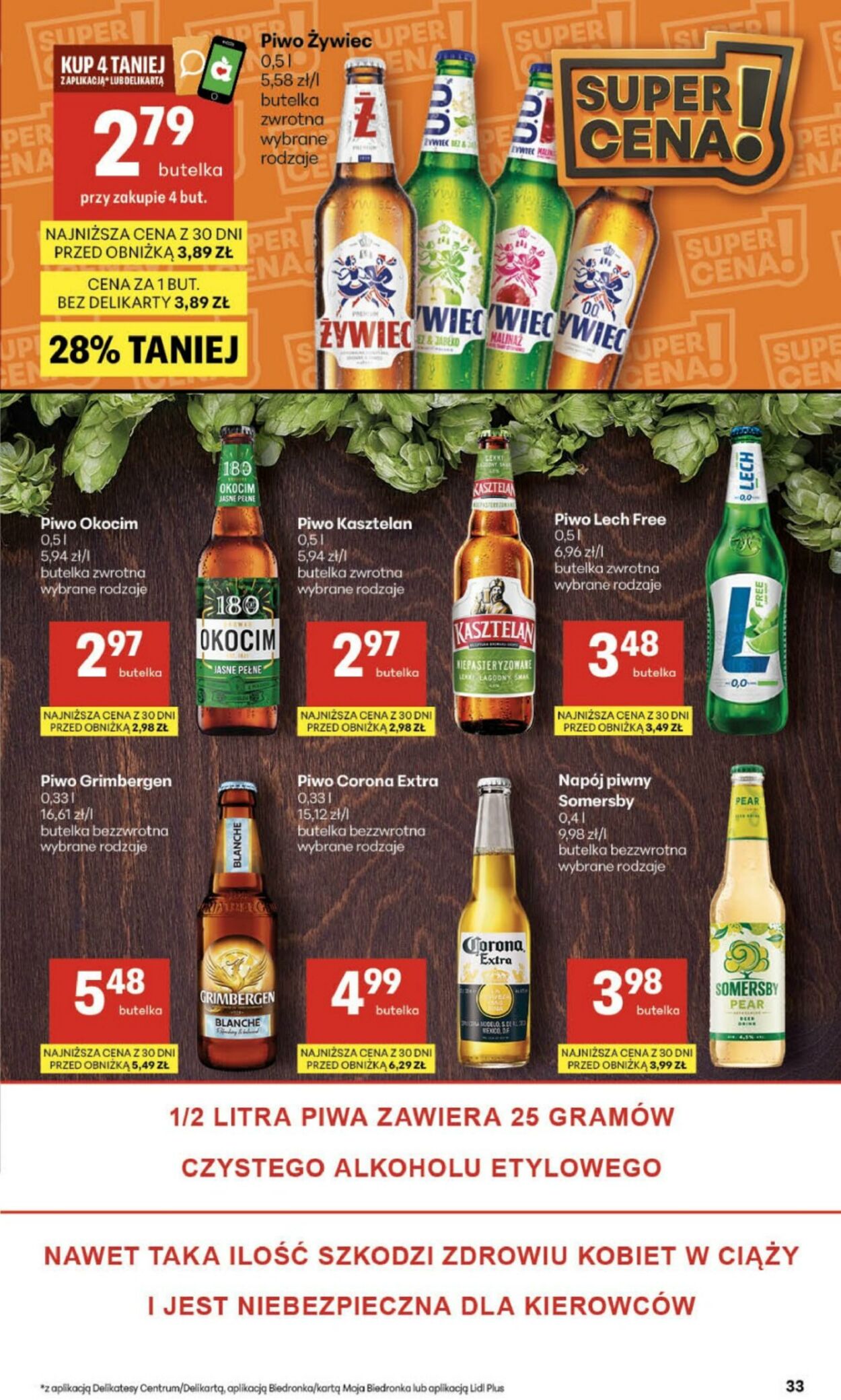 Gazetka Delikatesy Centrum 26.02.2026 - 04.03.2026