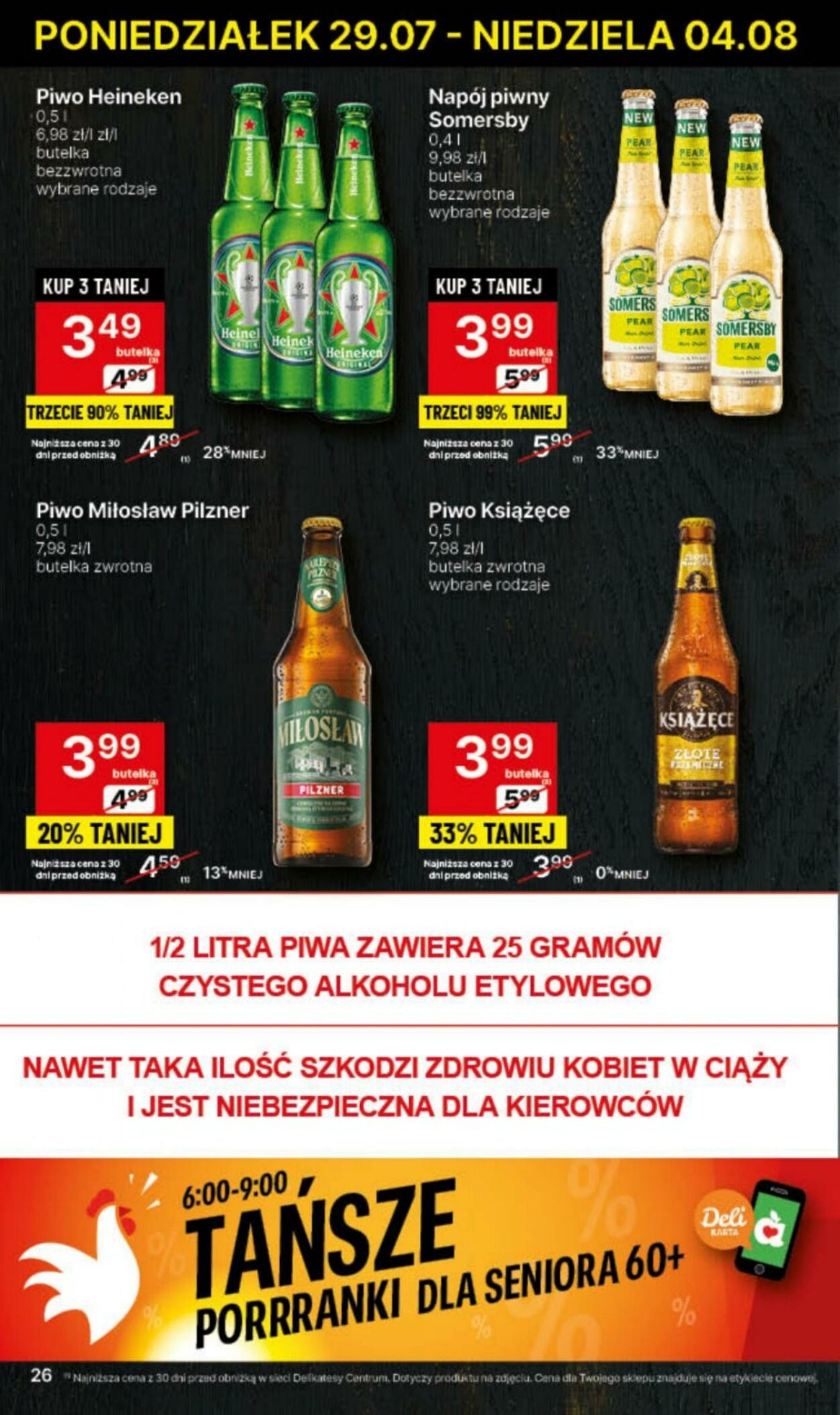 Gazetka Delikatesy Centrum 29.07.2024 - 04.08.2024