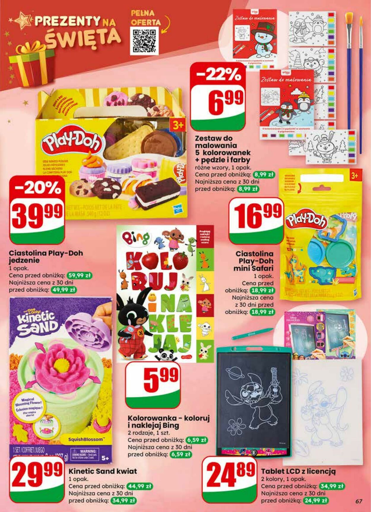 Gazetka DINO 17.12.2025 - 23.12.2025