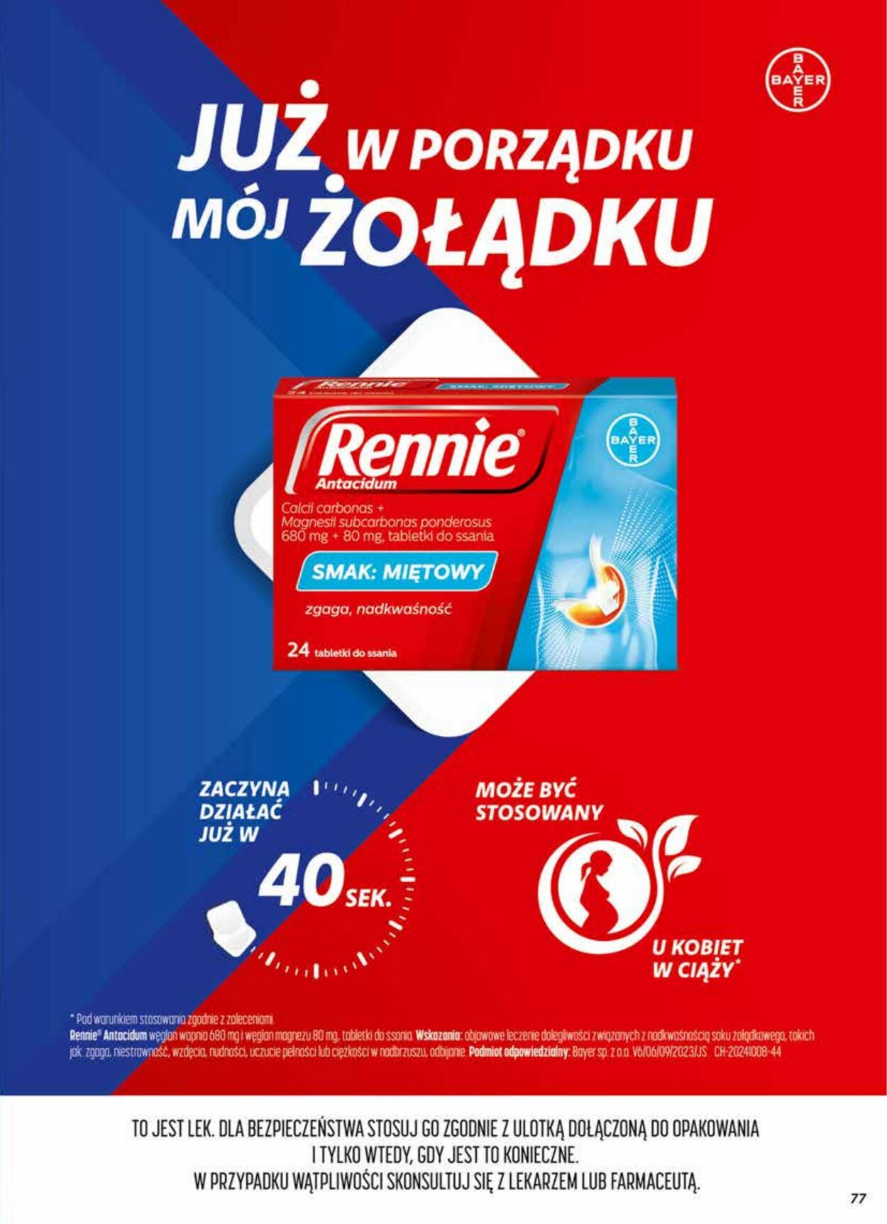 Gazetka DINO 17.12.2025 - 23.12.2025