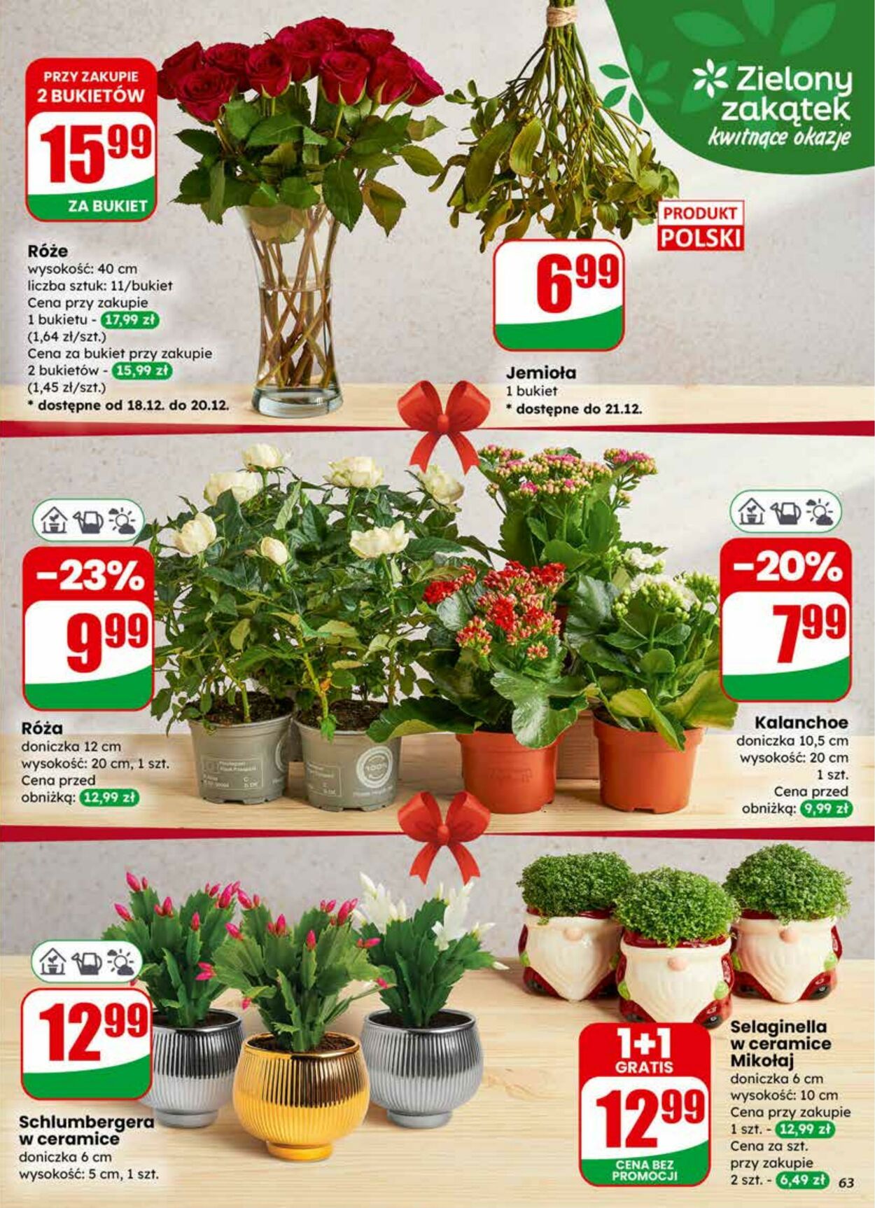 Gazetka DINO 17.12.2025 - 23.12.2025