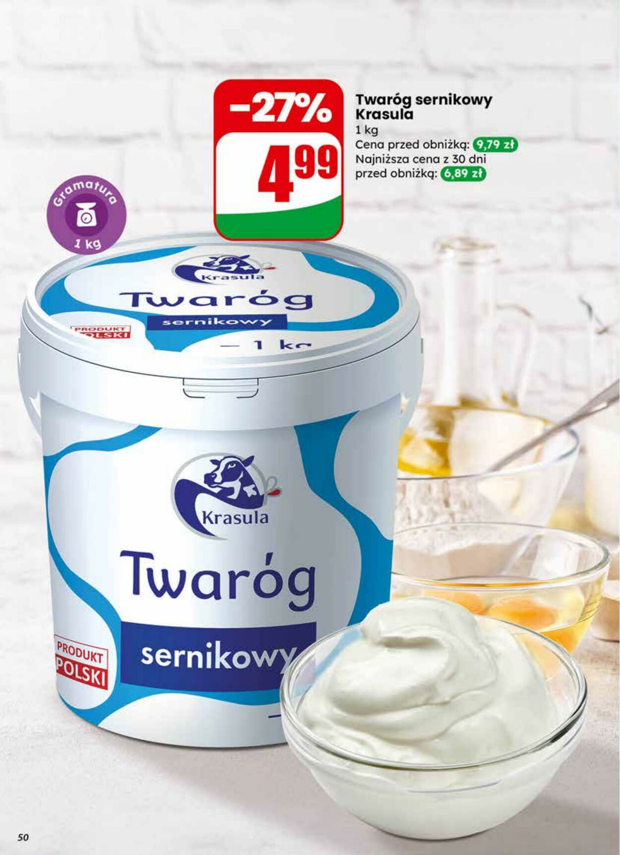 Gazetka DINO 17.12.2025 - 23.12.2025