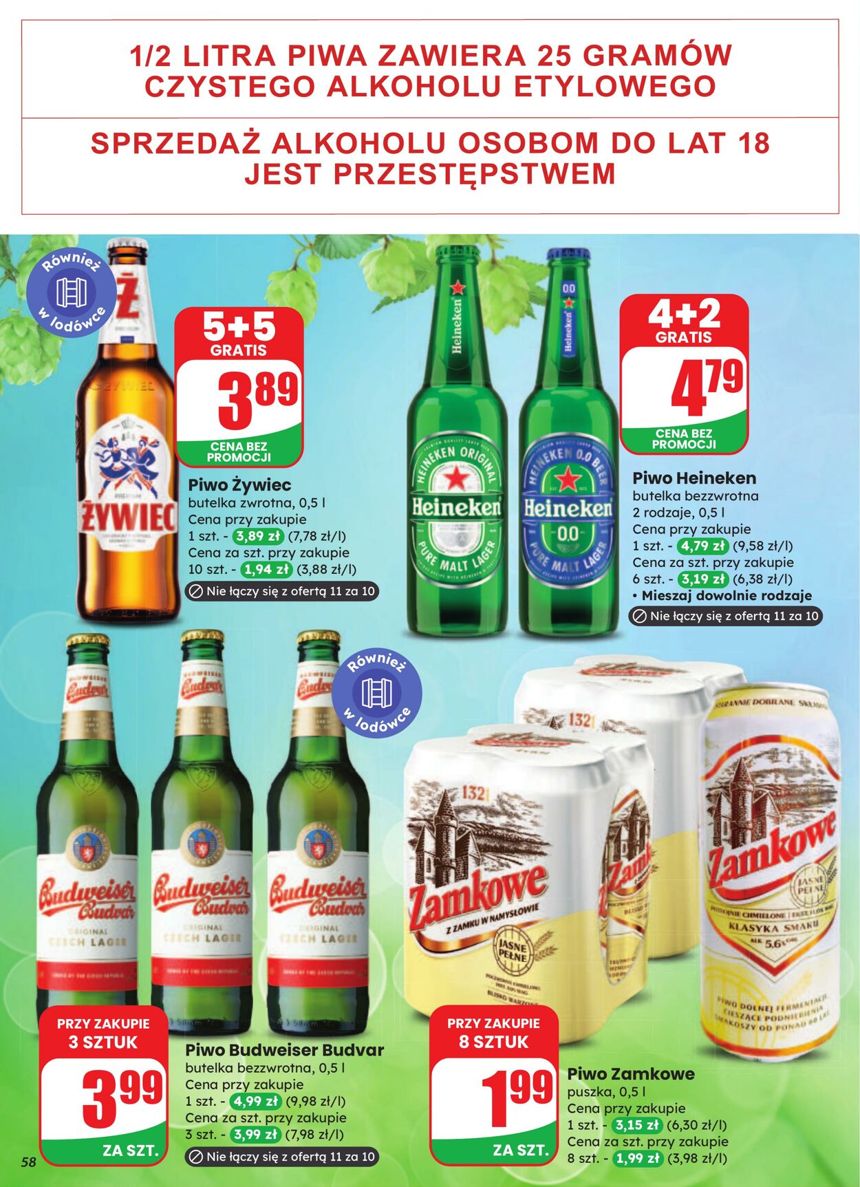 Gazetka DINO 13.08.2025 - 19.08.2025