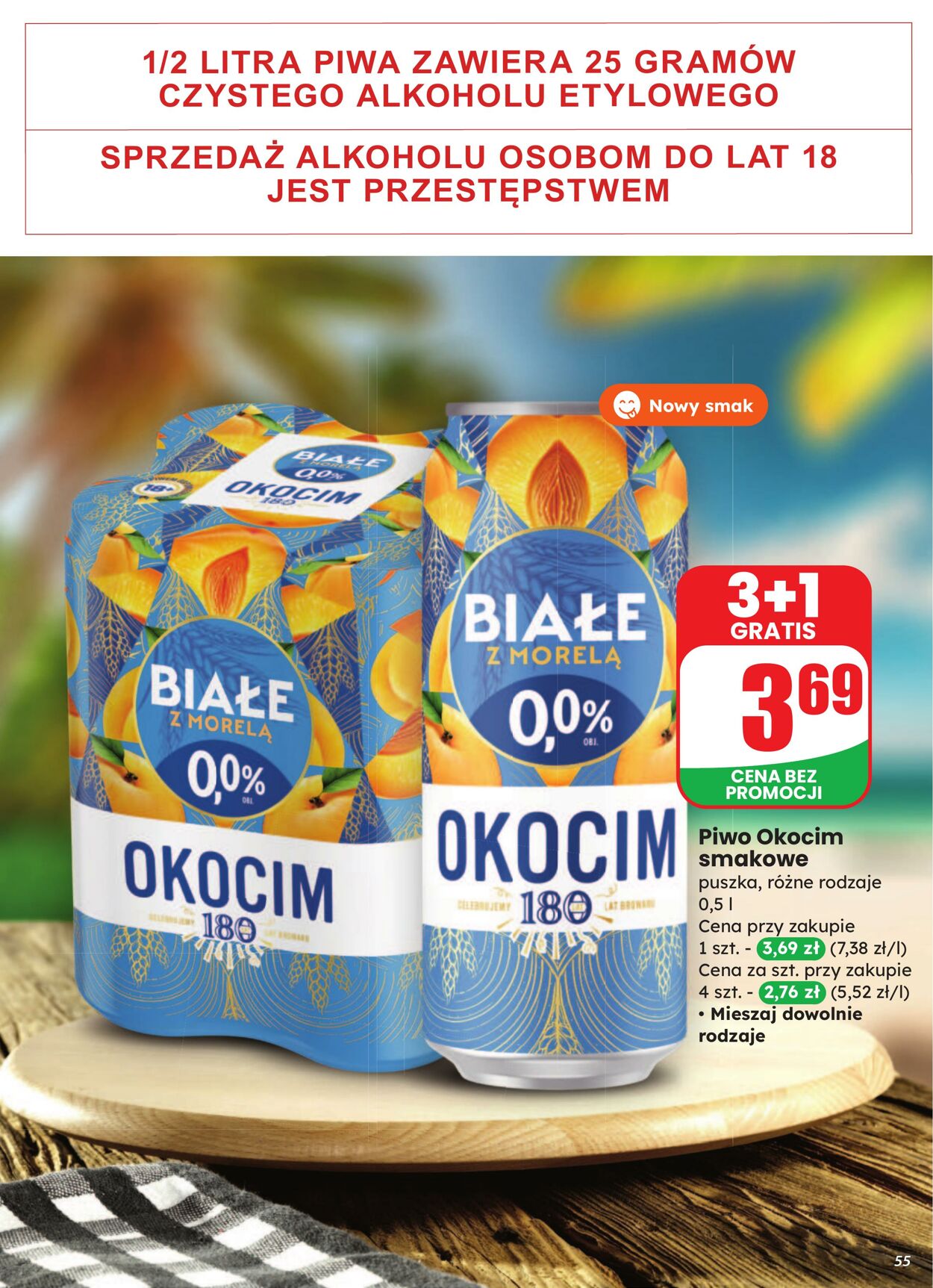 Gazetka DINO 13.08.2025 - 19.08.2025