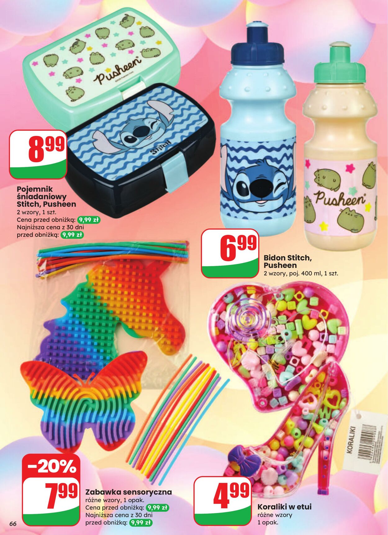 Gazetka DINO 13.08.2025 - 19.08.2025