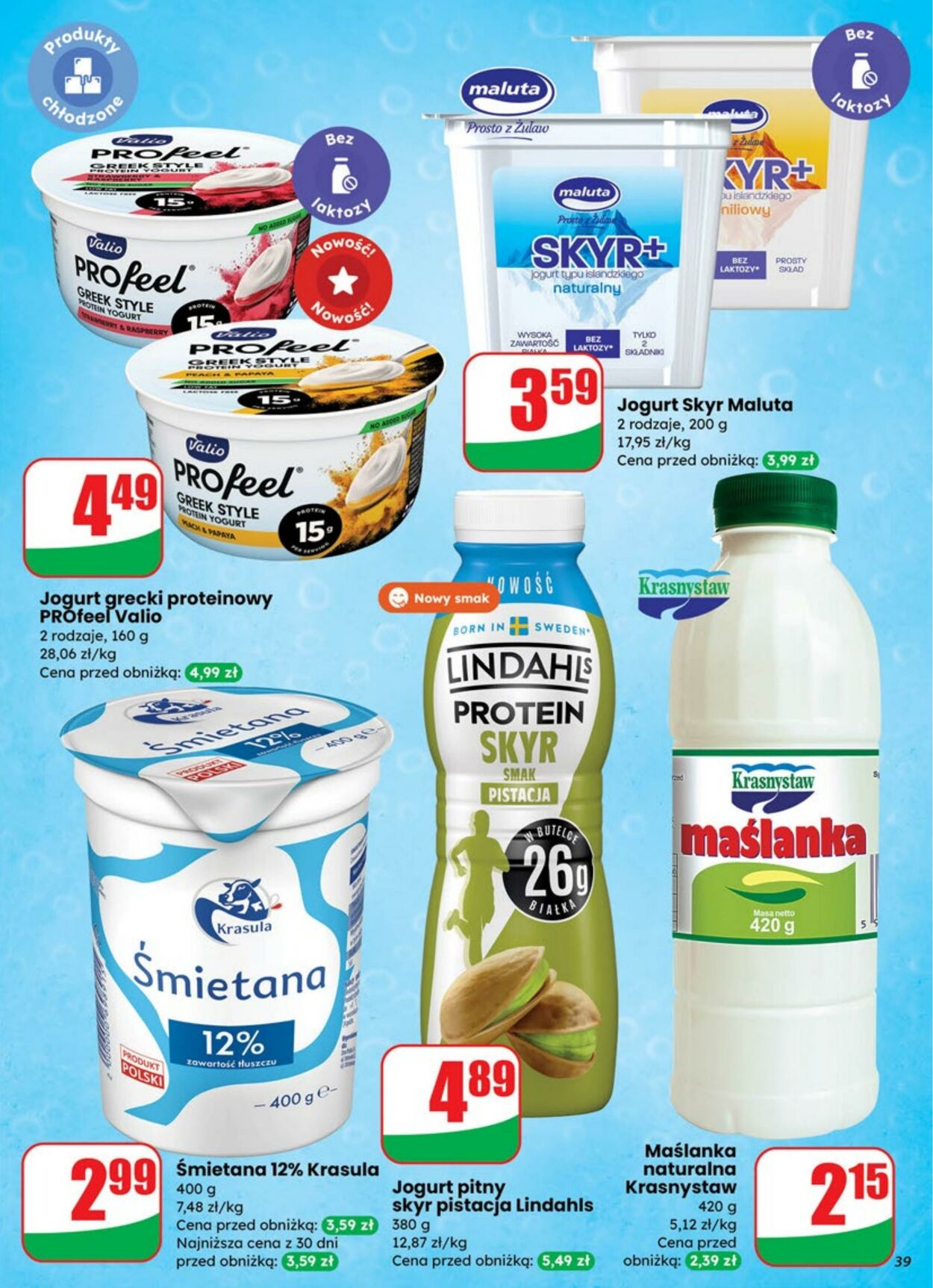 Gazetka DINO 30.07.2025 - 05.08.2025