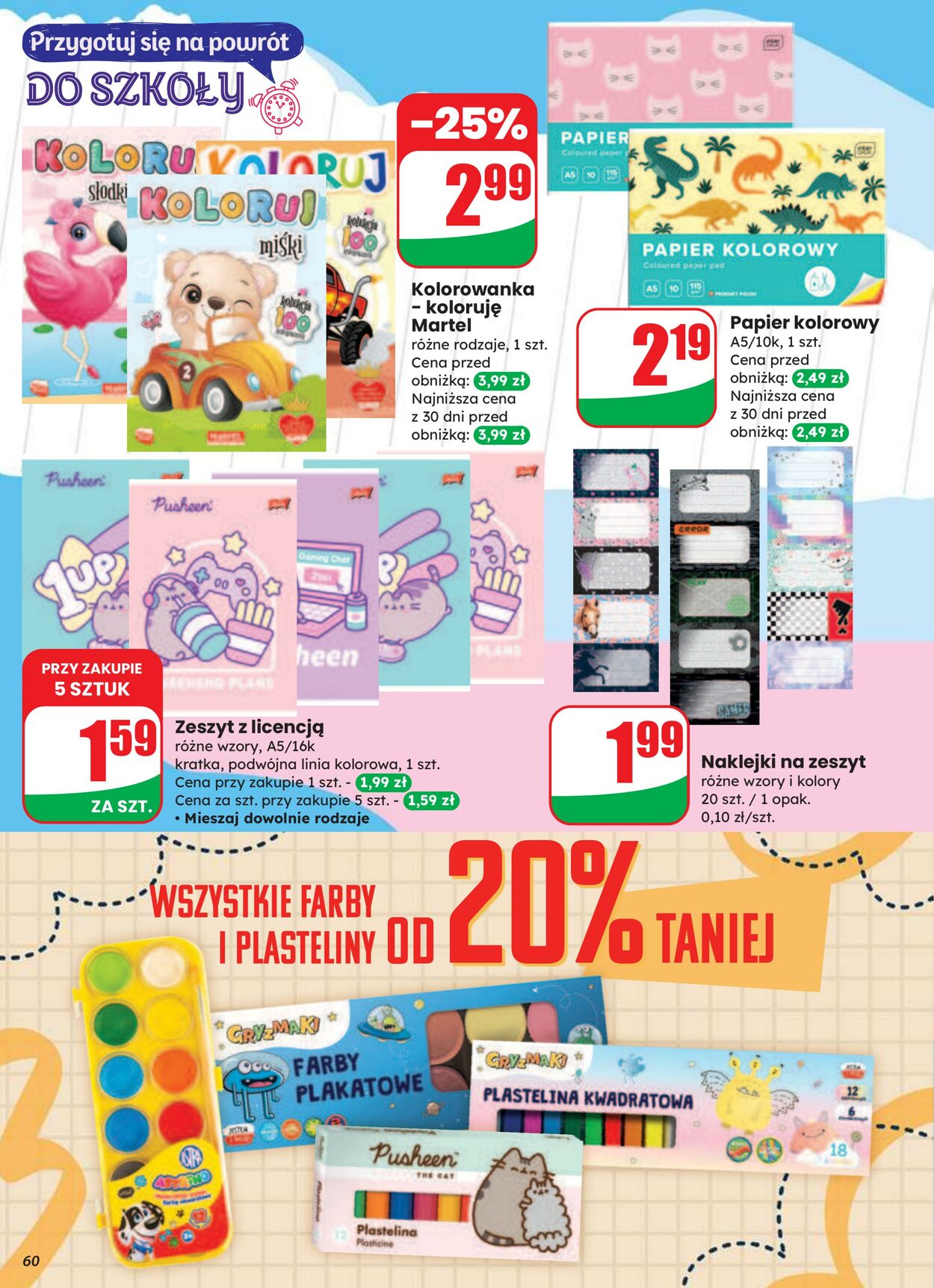 Gazetka DINO 20.08.2025 - 26.08.2025