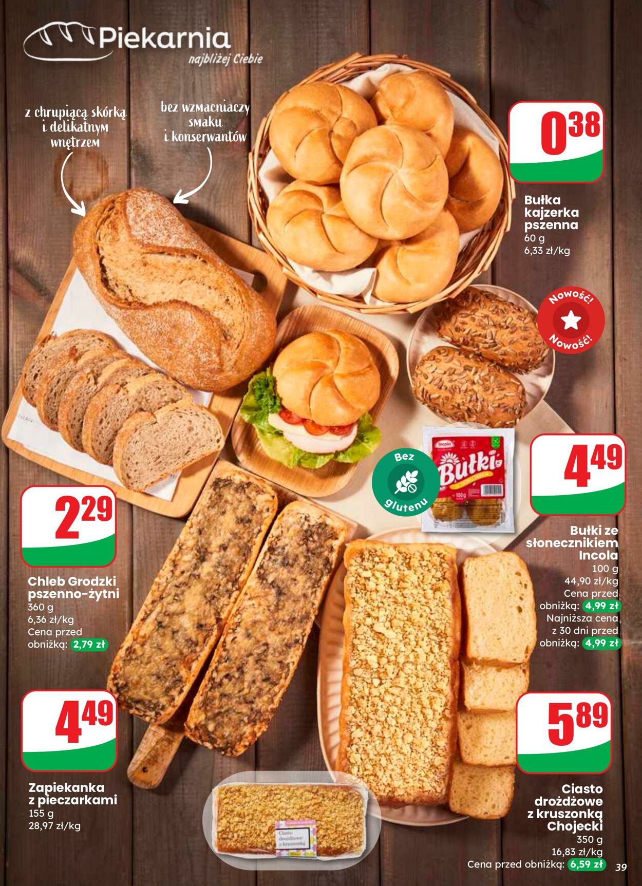 Gazetka DINO 20.08.2025 - 26.08.2025