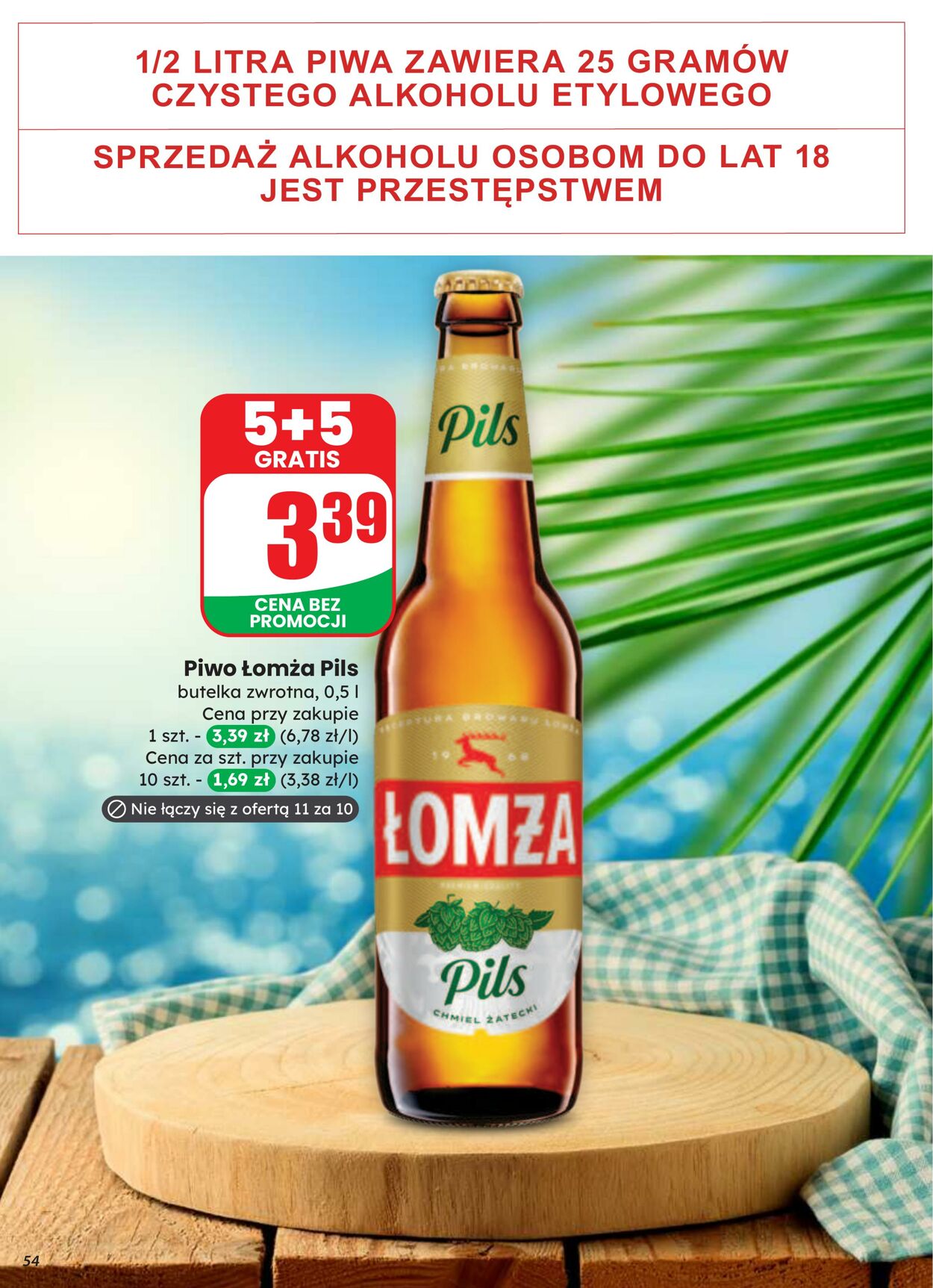 Gazetka DINO 20.08.2025 - 26.08.2025