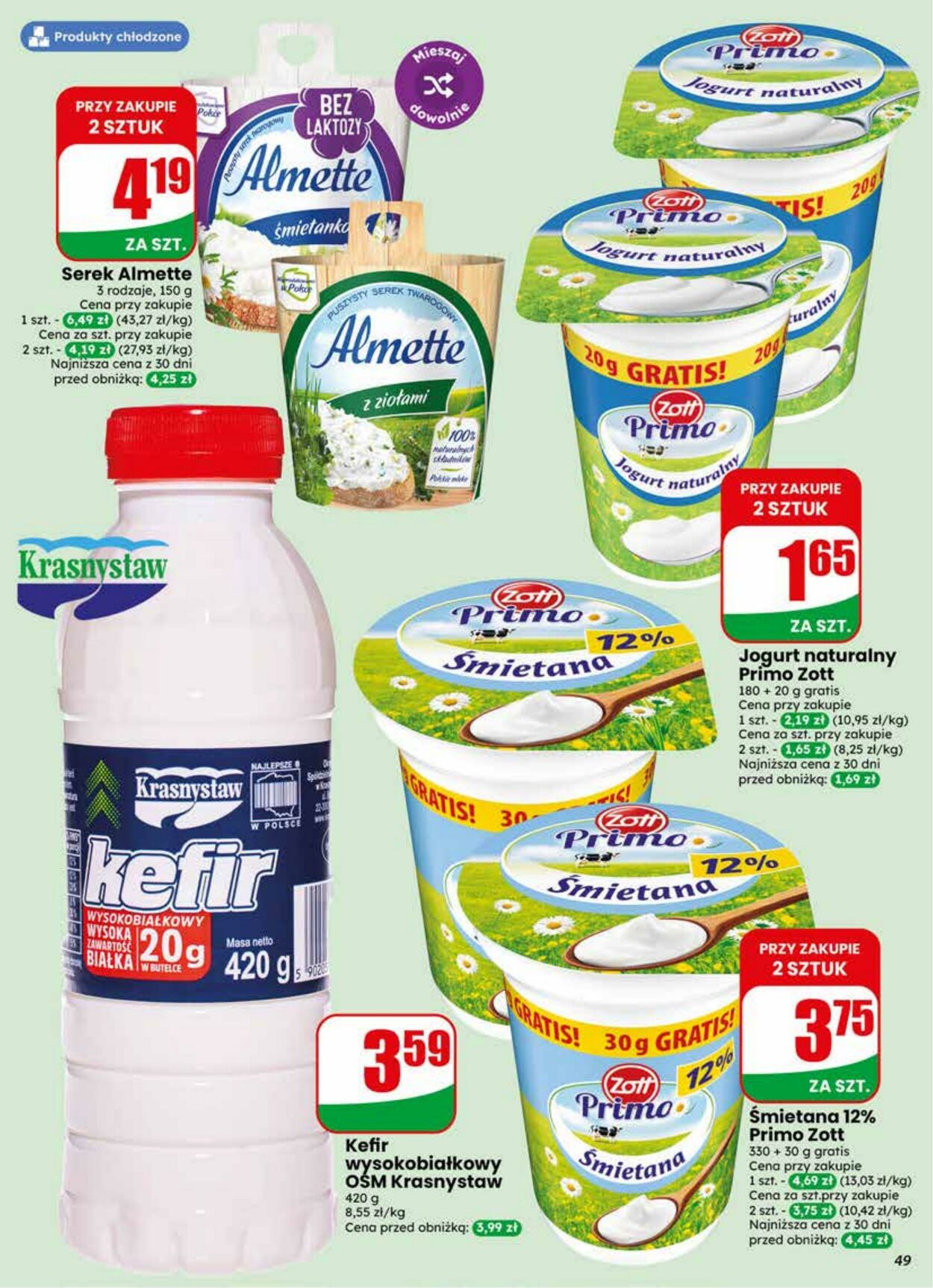 Gazetka DINO 17.06.2026 - 23.06.2026