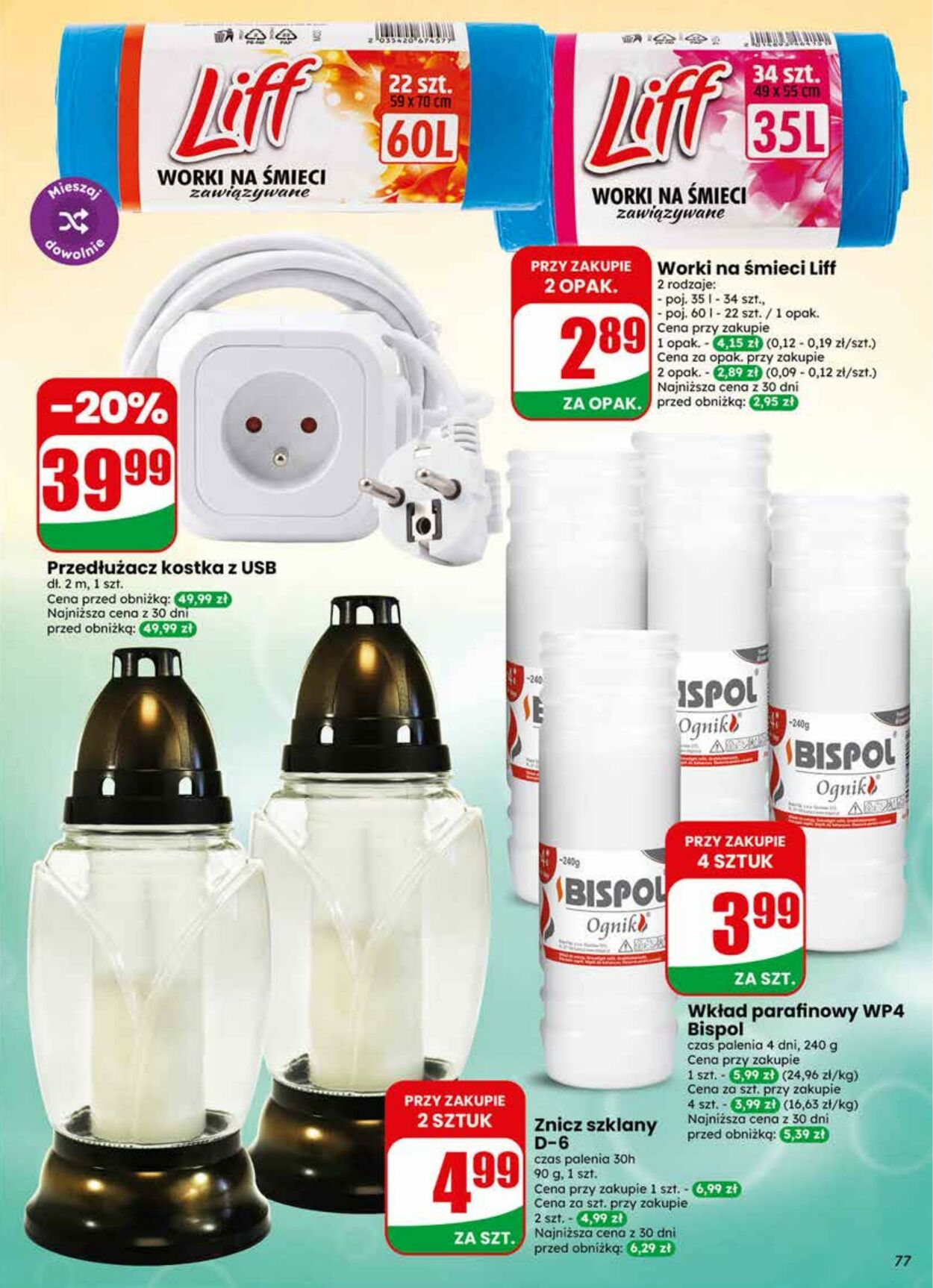Gazetka DINO 17.06.2026 - 23.06.2026