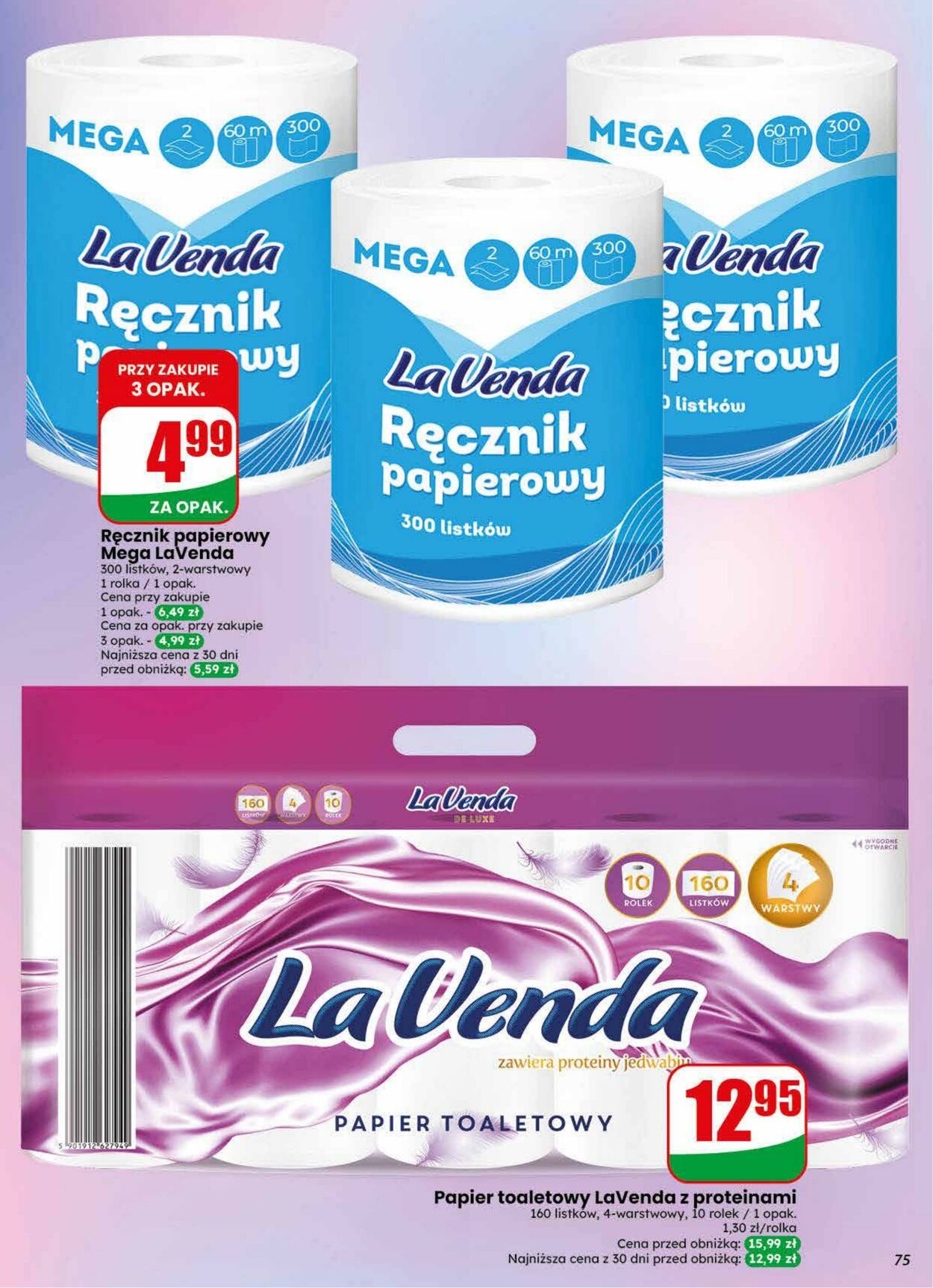 Gazetka DINO 22.07.2026 - 28.07.2026