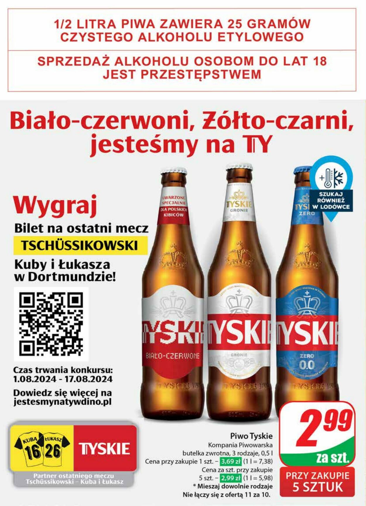 Gazetka DINO 31.07.2024 - 06.08.2024