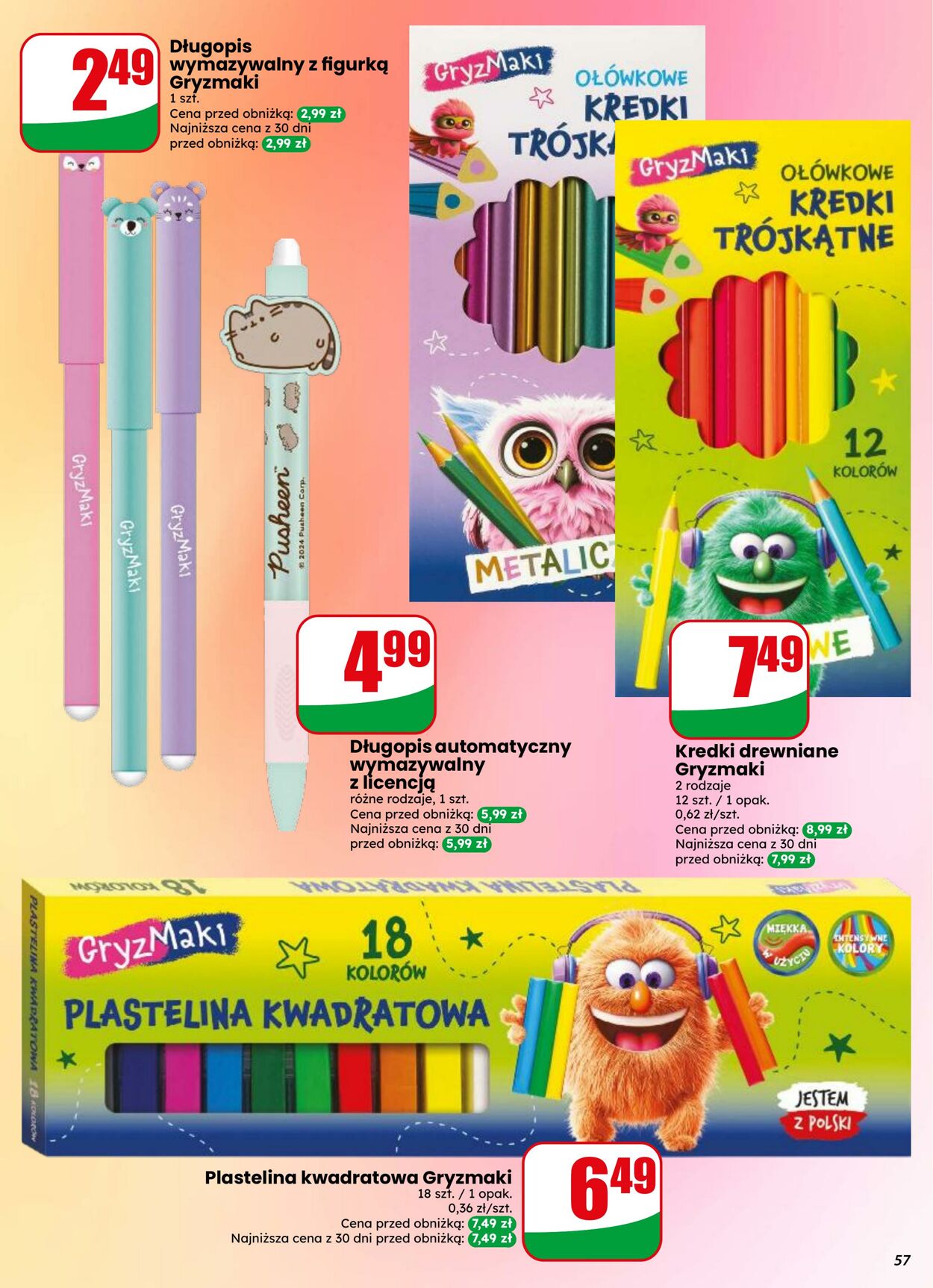 Gazetka DINO 29.07.2026 - 04.08.2026