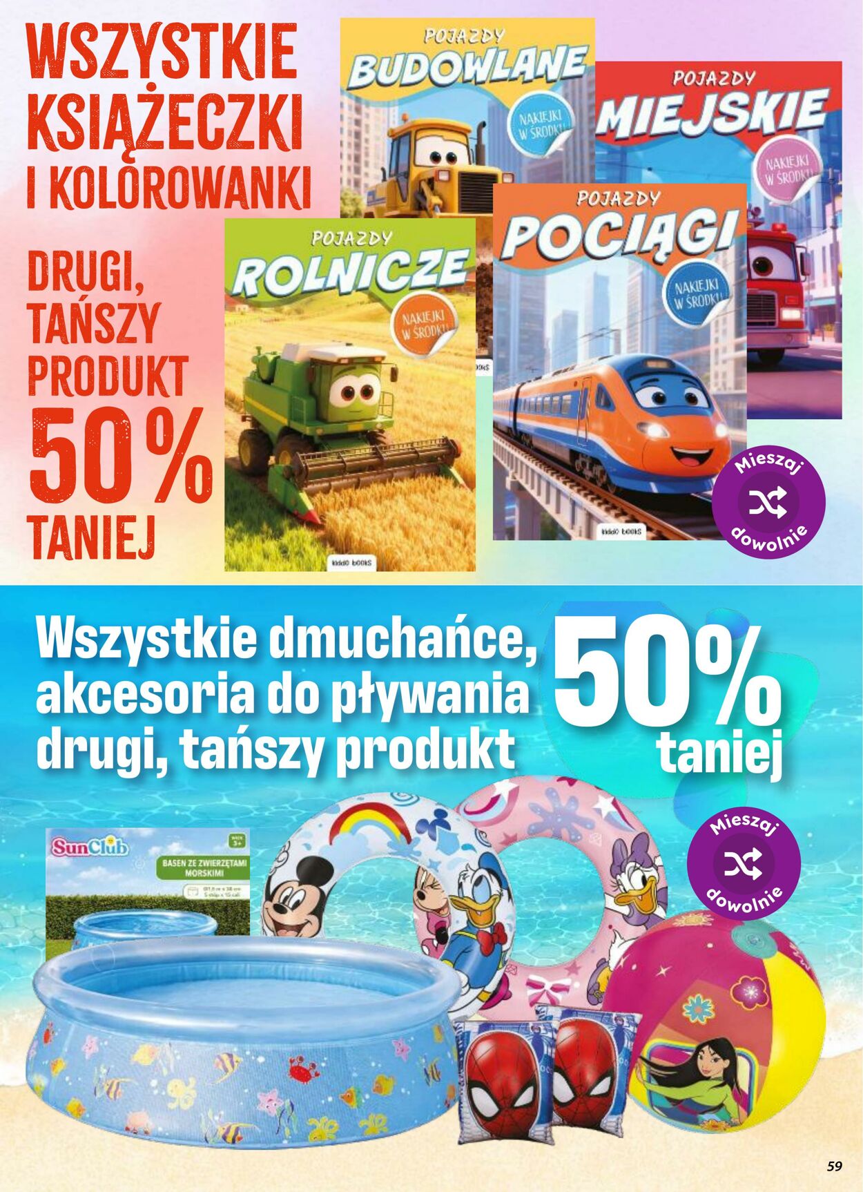 Gazetka DINO 29.07.2026 - 04.08.2026
