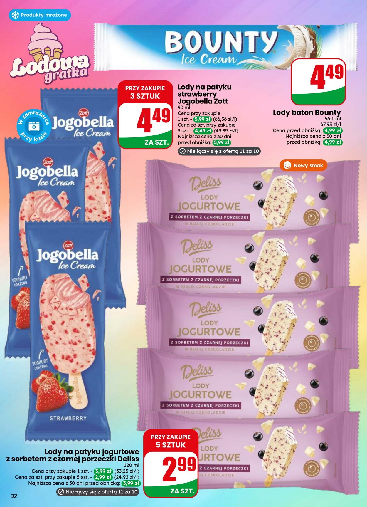 Gazetka DINO 29.07.2026 - 04.08.2026
