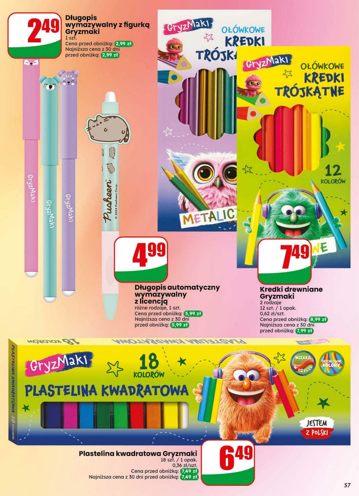 Gazetka DINO 29.07.2026 - 04.08.2026