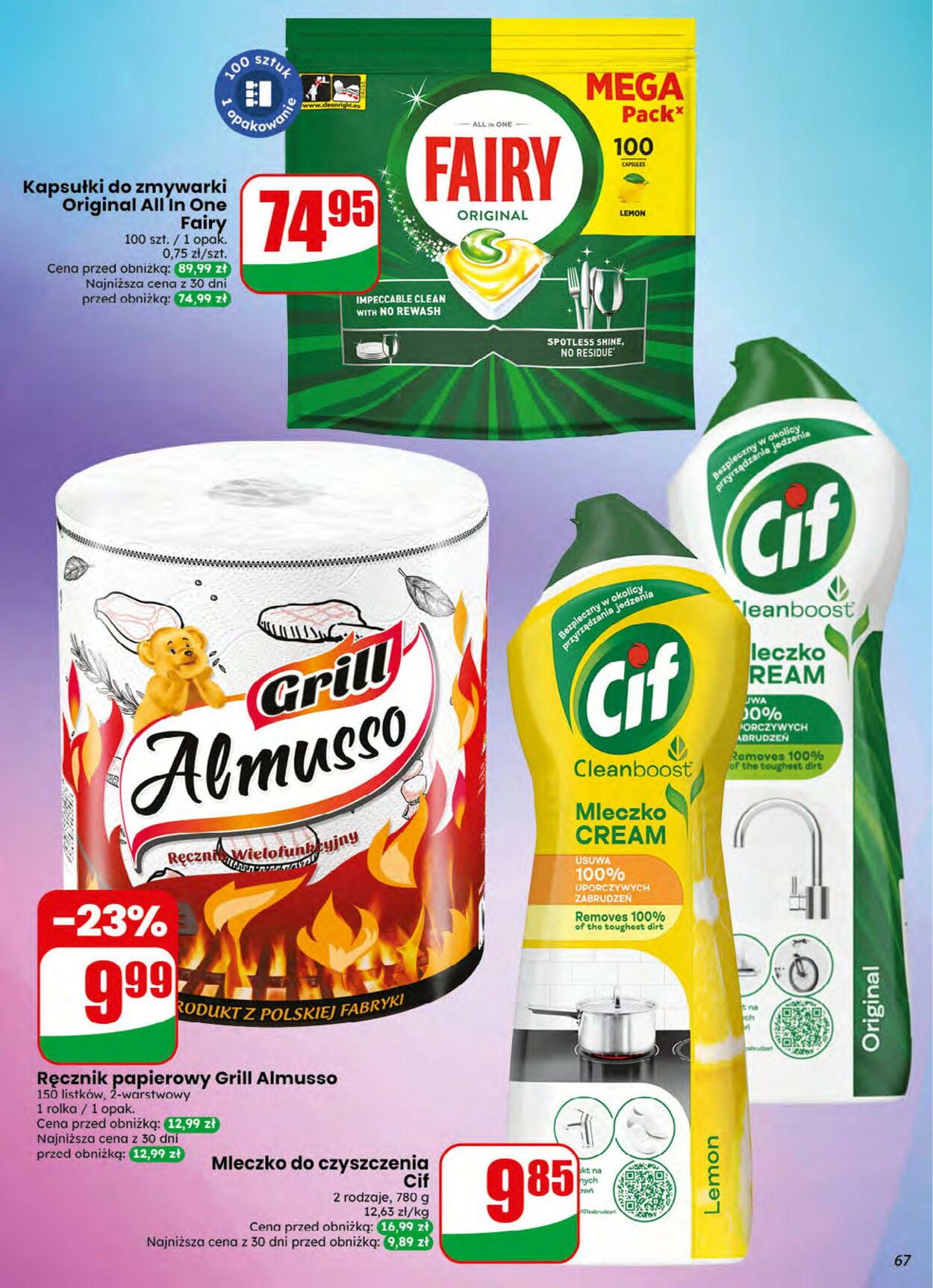 Gazetka DINO 05.08.2026 - 11.08.2026