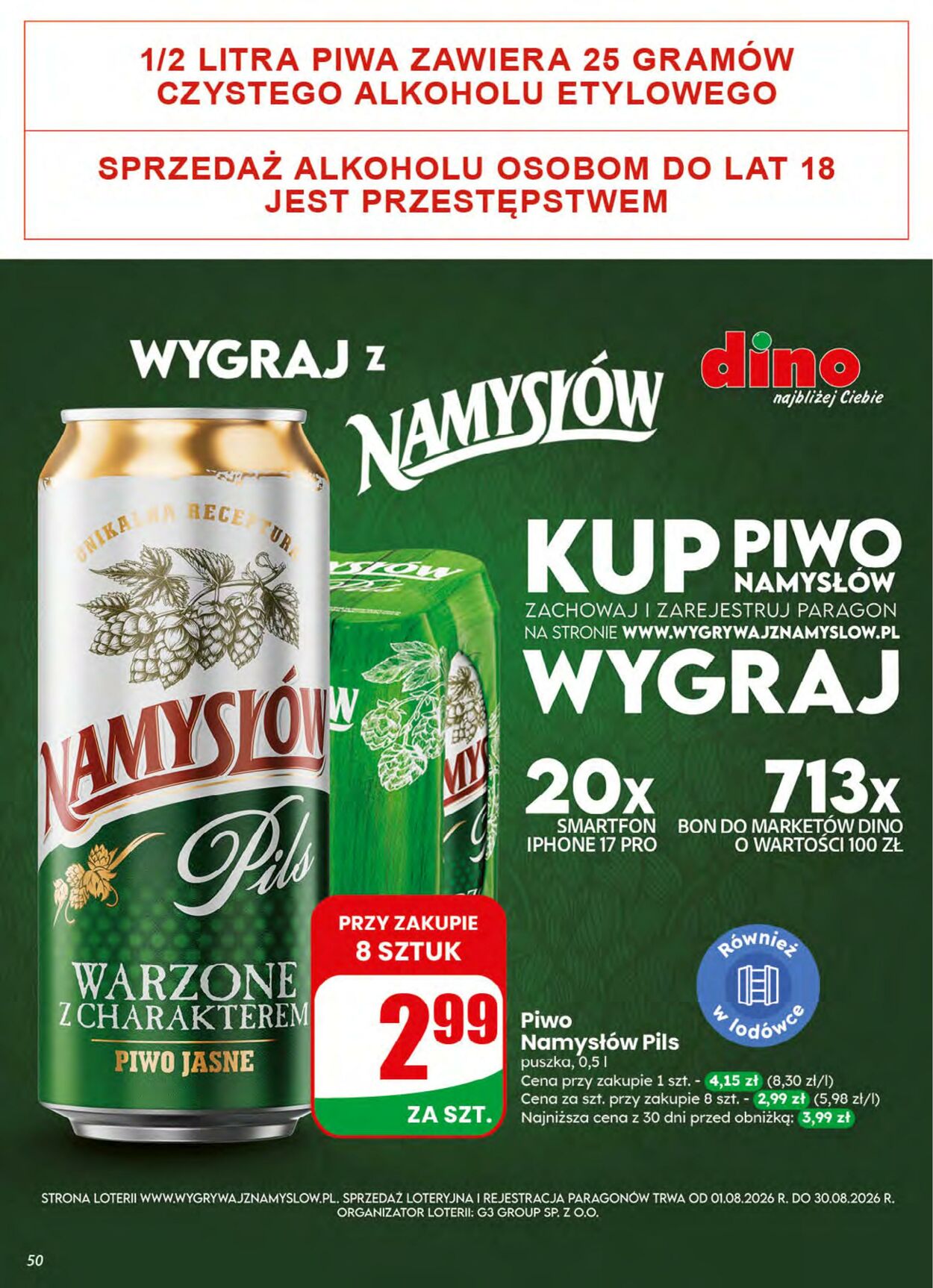 Gazetka DINO 05.08.2026 - 11.08.2026