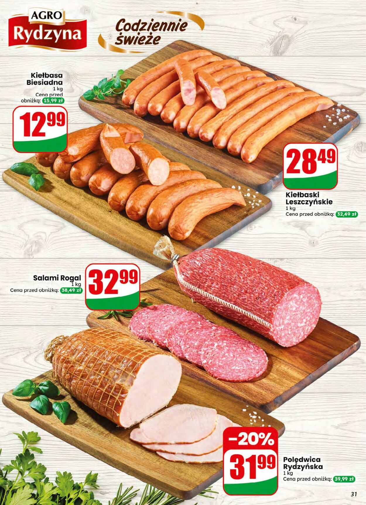 Gazetka DINO 05.08.2026 - 11.08.2026