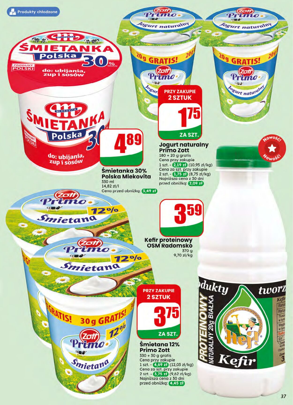 Gazetka DINO 05.08.2026 - 11.08.2026