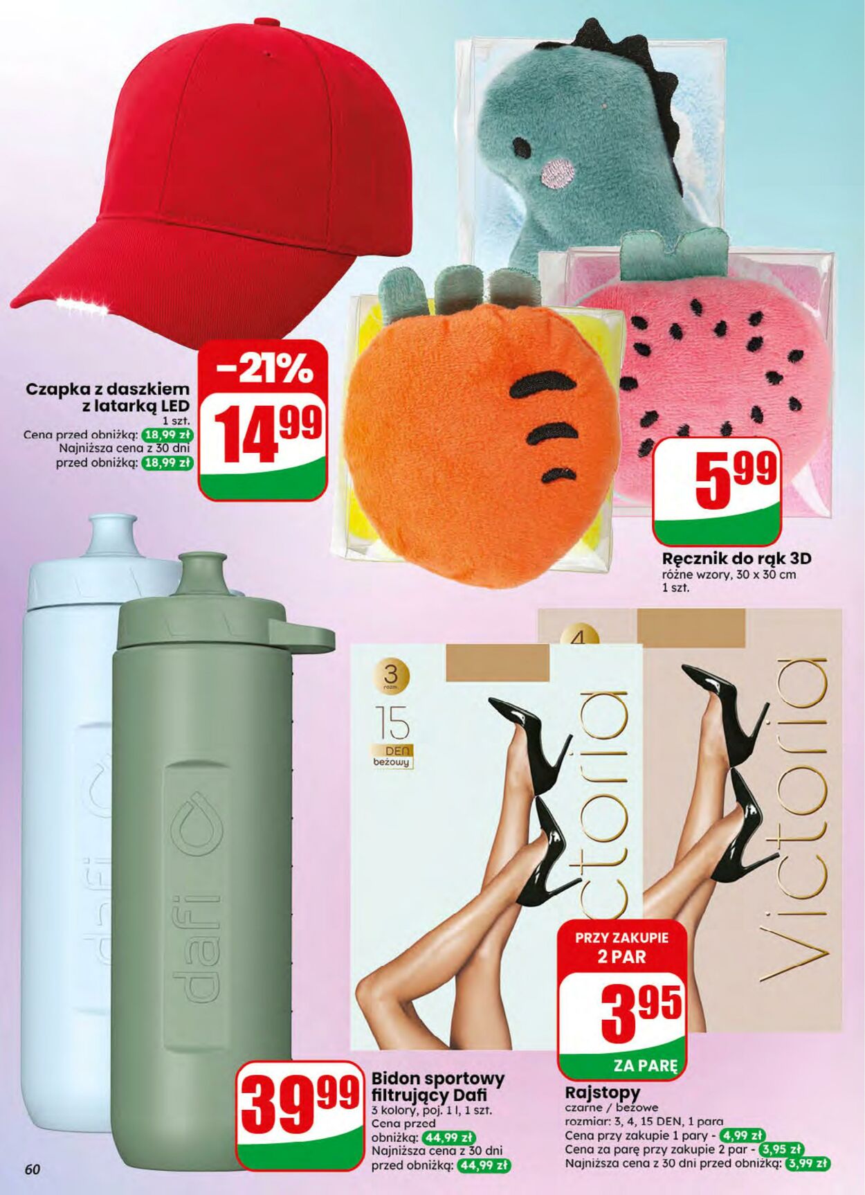 Gazetka DINO 05.08.2026 - 11.08.2026