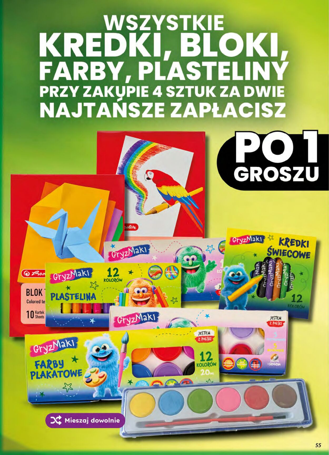 Gazetka DINO 05.08.2026 - 11.08.2026