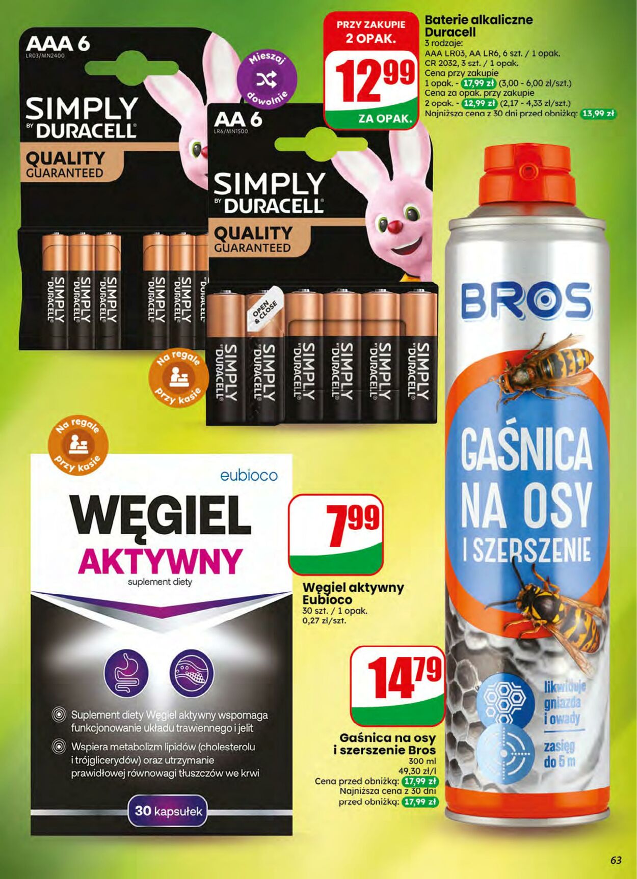 Gazetka DINO 05.08.2026 - 11.08.2026