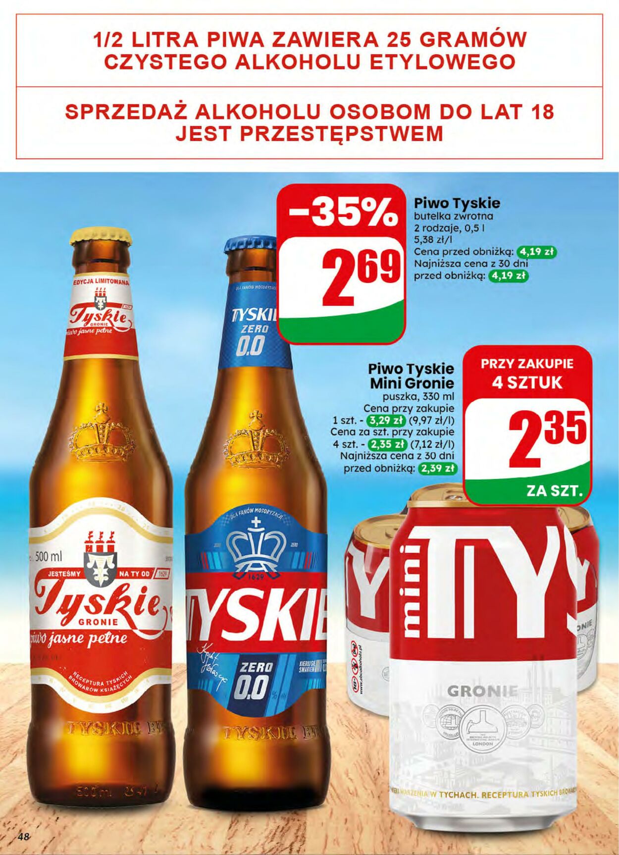 Gazetka DINO 05.08.2026 - 11.08.2026