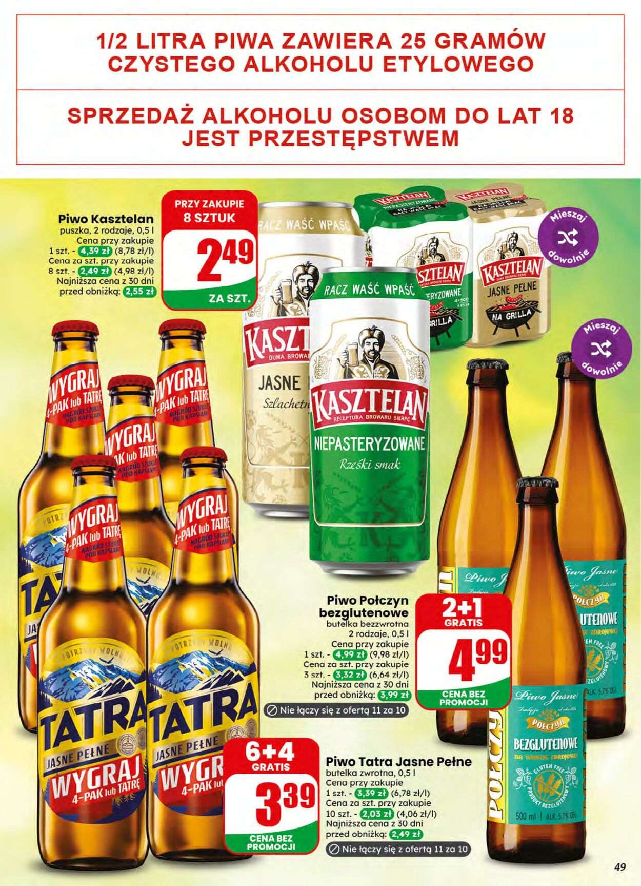 Gazetka DINO 05.08.2026 - 11.08.2026