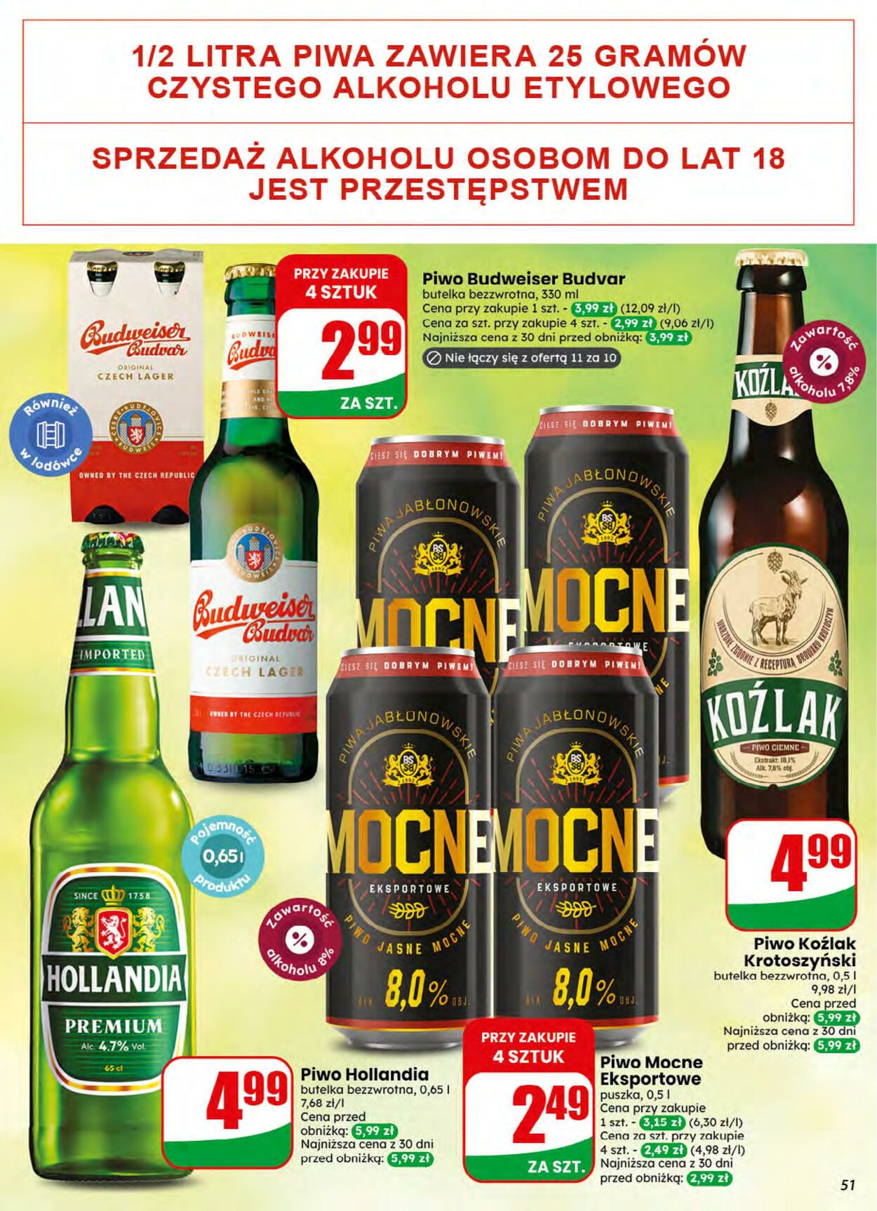 Gazetka DINO 05.08.2026 - 11.08.2026