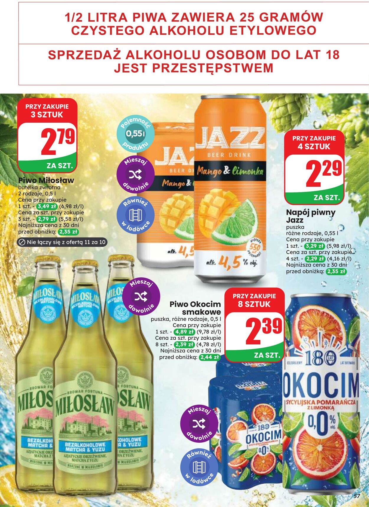 Gazetka DINO 12.08.2026 - 18.08.2026