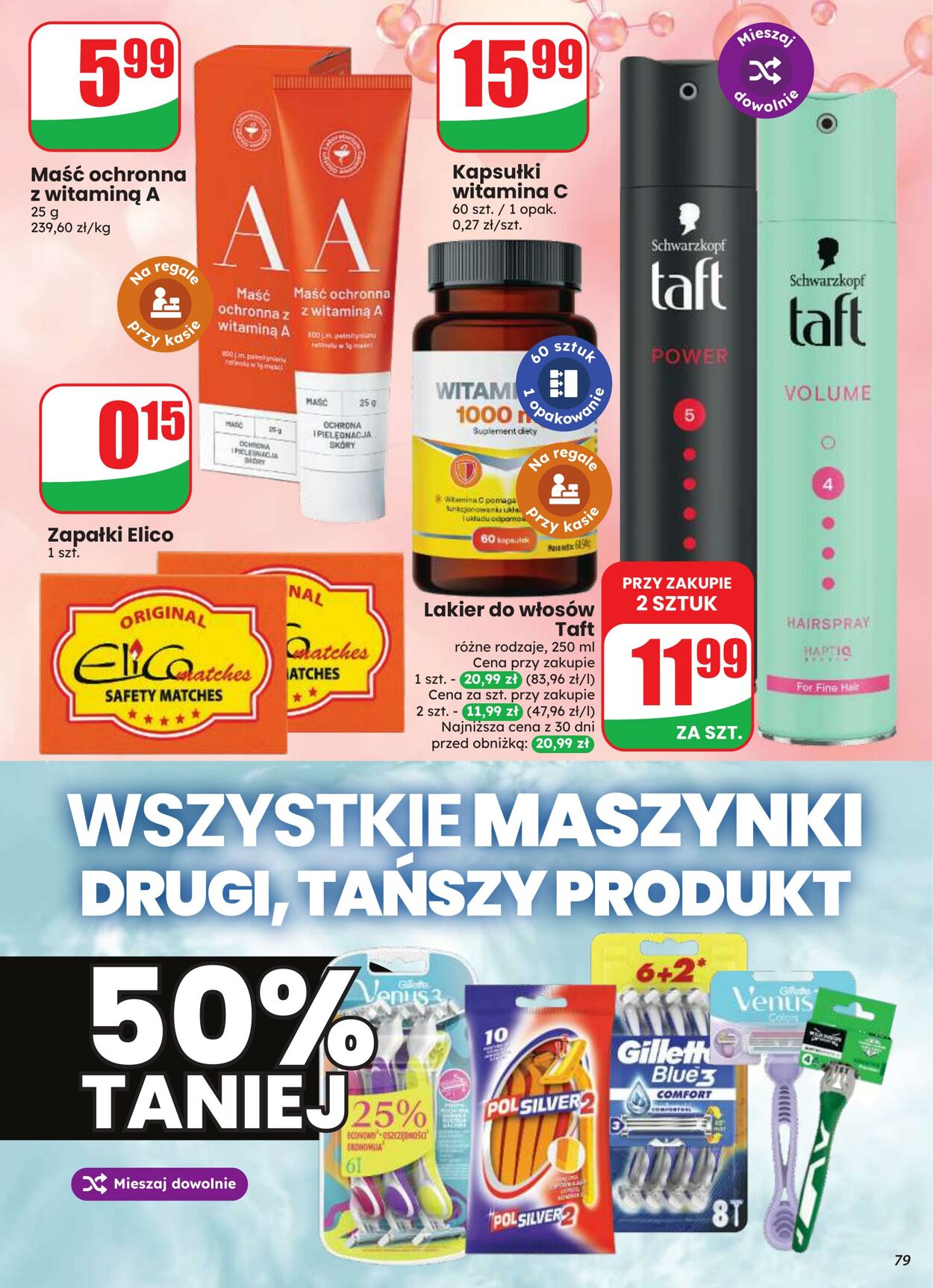 Gazetka DINO 12.08.2026 - 18.08.2026