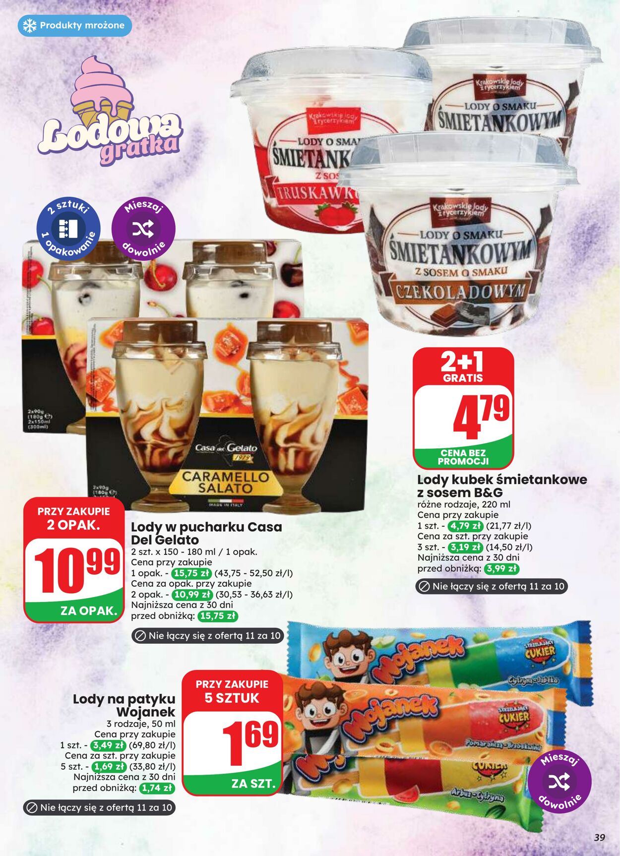 Gazetka DINO 12.08.2026 - 18.08.2026