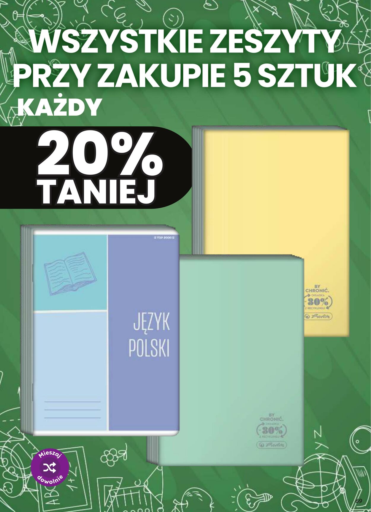 Gazetka DINO 12.08.2026 - 18.08.2026