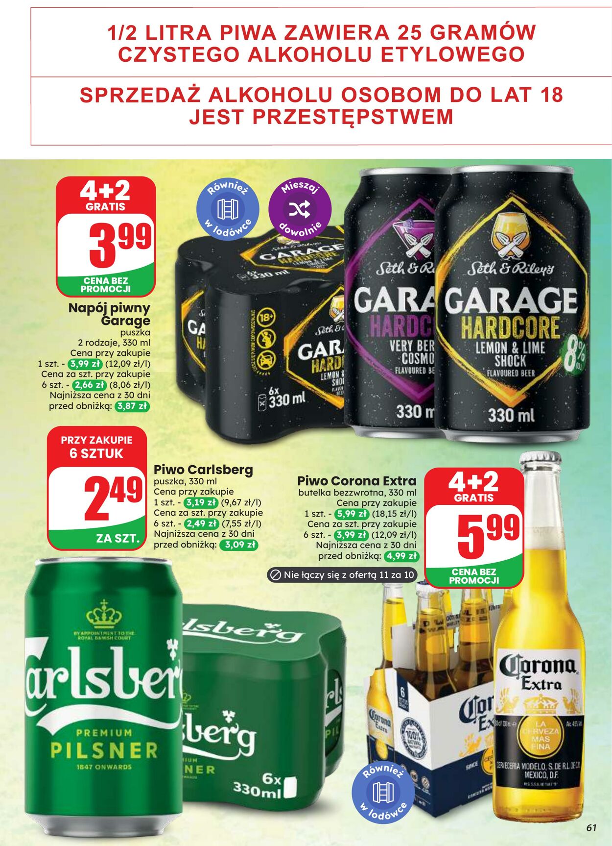 Gazetka DINO 12.08.2026 - 18.08.2026