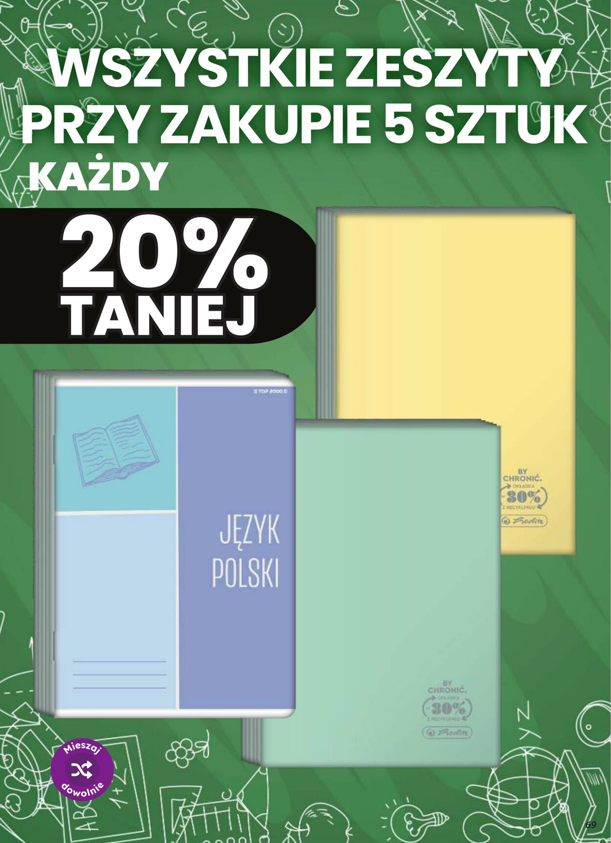 Gazetka DINO 12.08.2026 - 18.08.2026