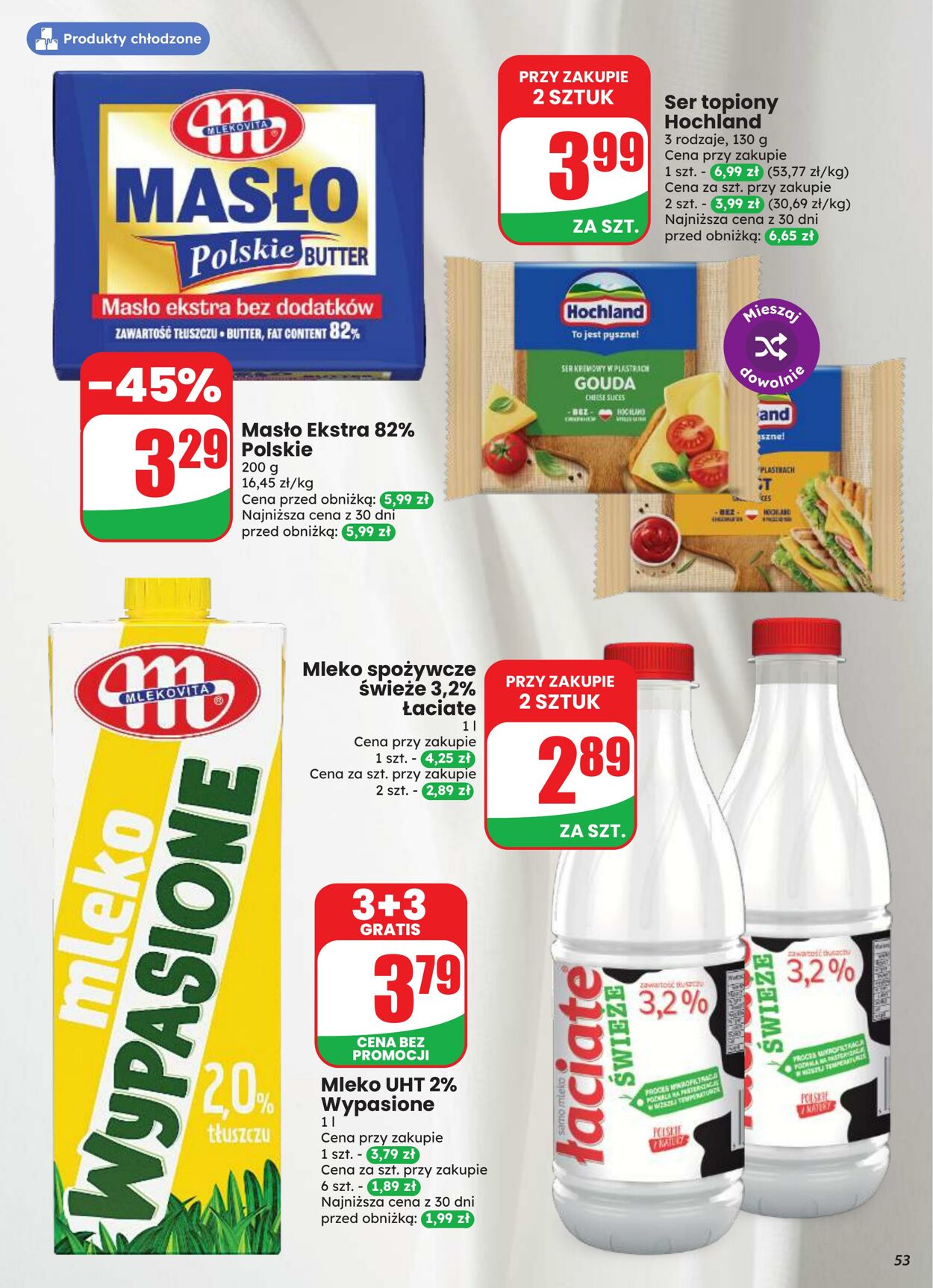 Gazetka DINO 12.08.2026 - 18.08.2026