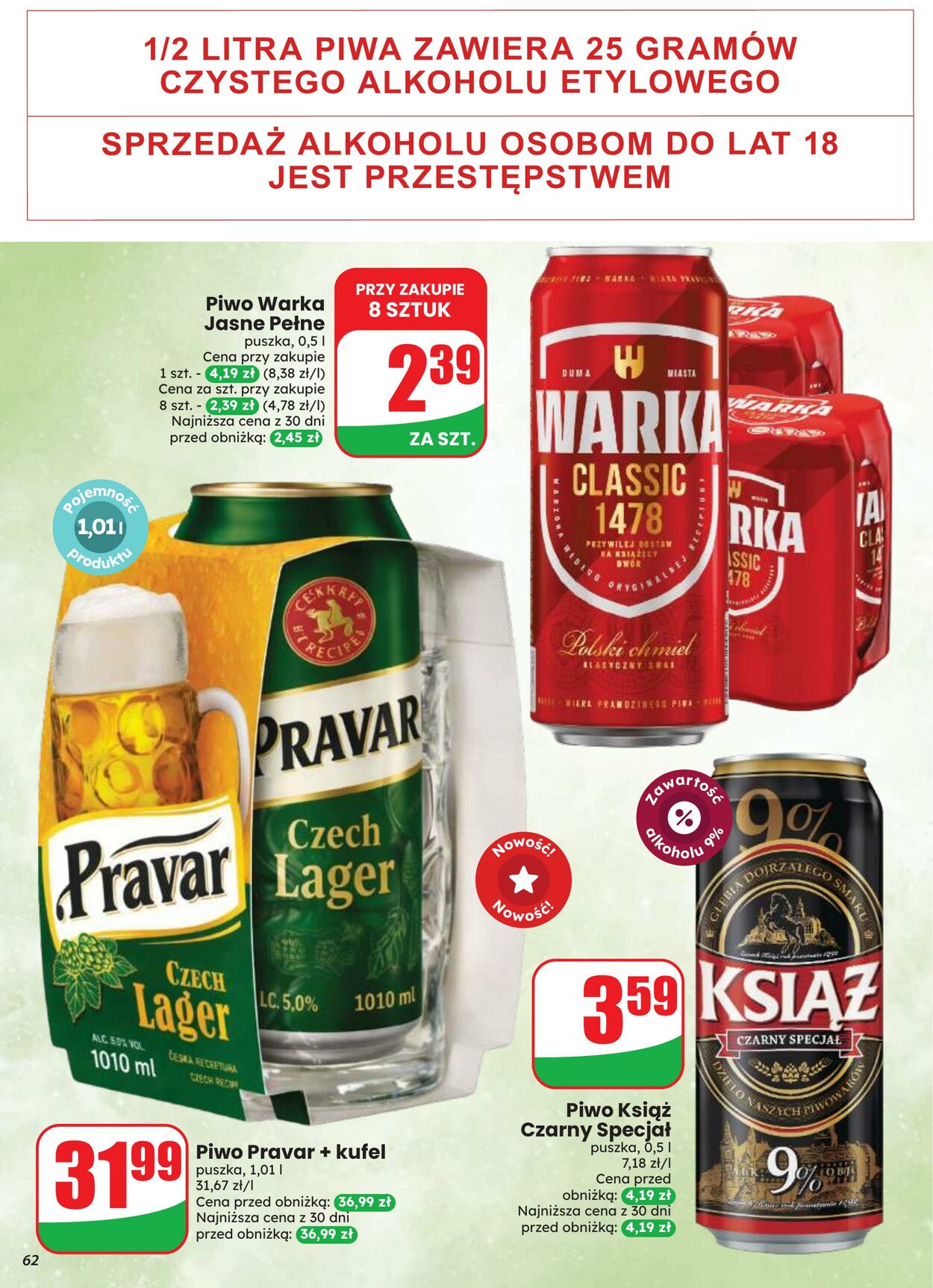 Gazetka DINO 12.08.2026 - 18.08.2026