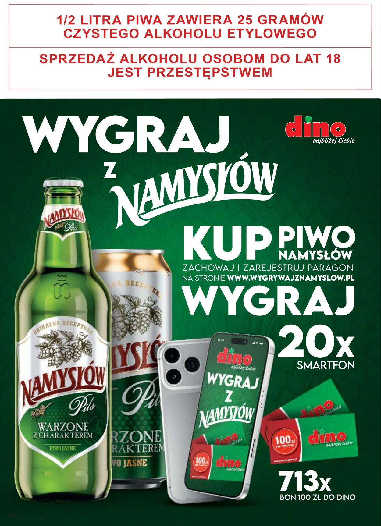 Gazetka DINO 12.08.2026 - 18.08.2026