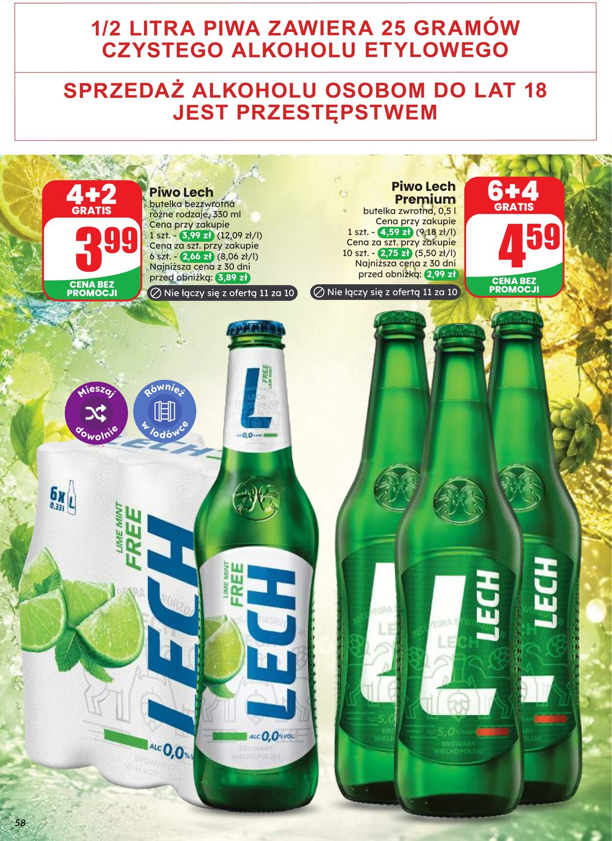 Gazetka DINO 12.08.2026 - 18.08.2026