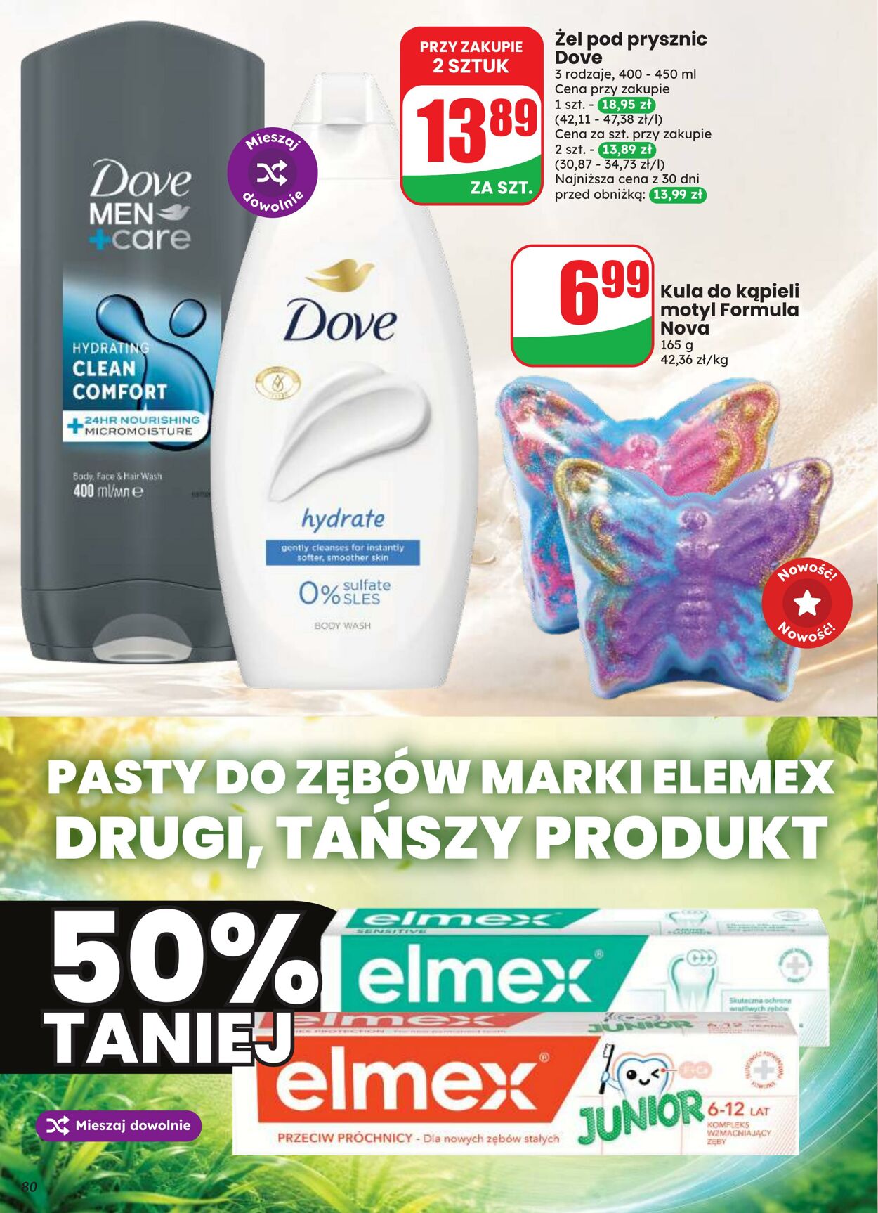 Gazetka DINO 12.08.2026 - 18.08.2026