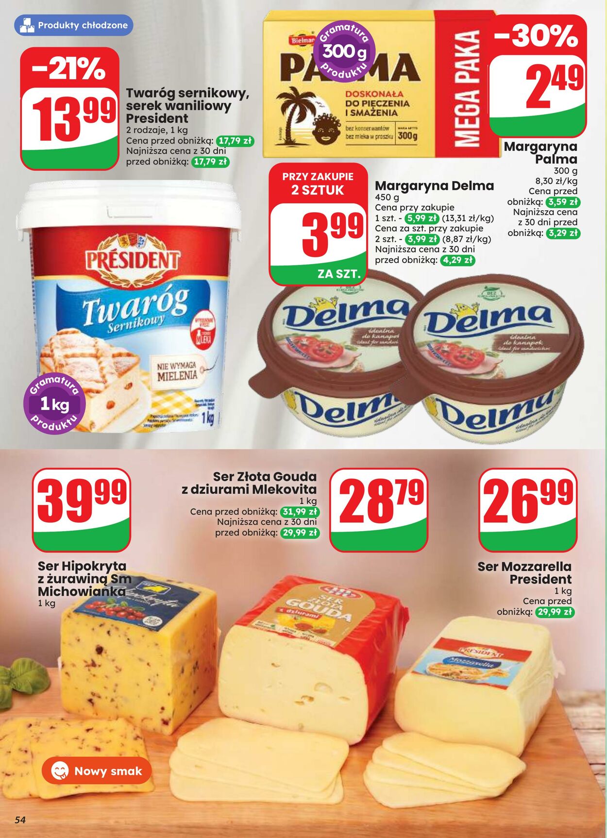 Gazetka DINO 12.08.2026 - 18.08.2026