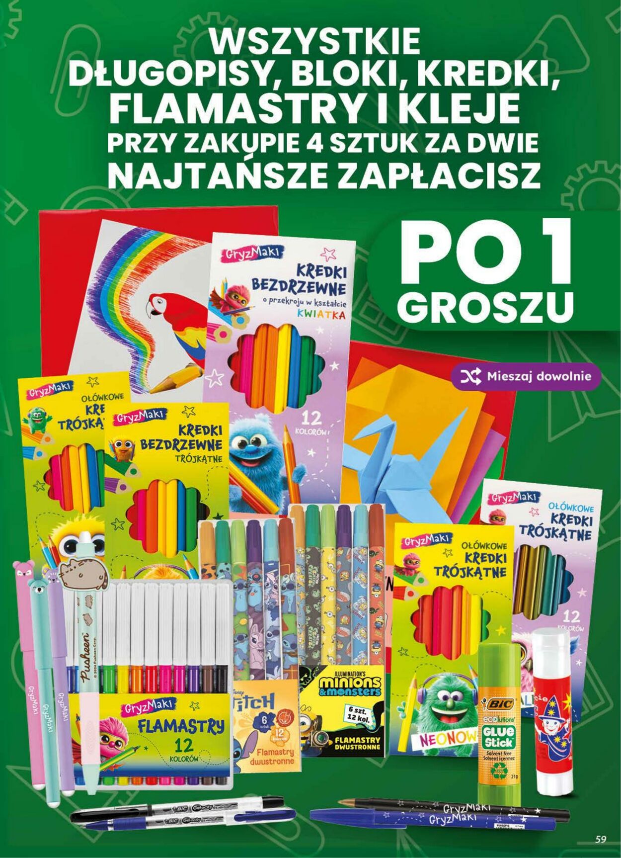 Gazetka DINO 19.08.2026 - 25.08.2026