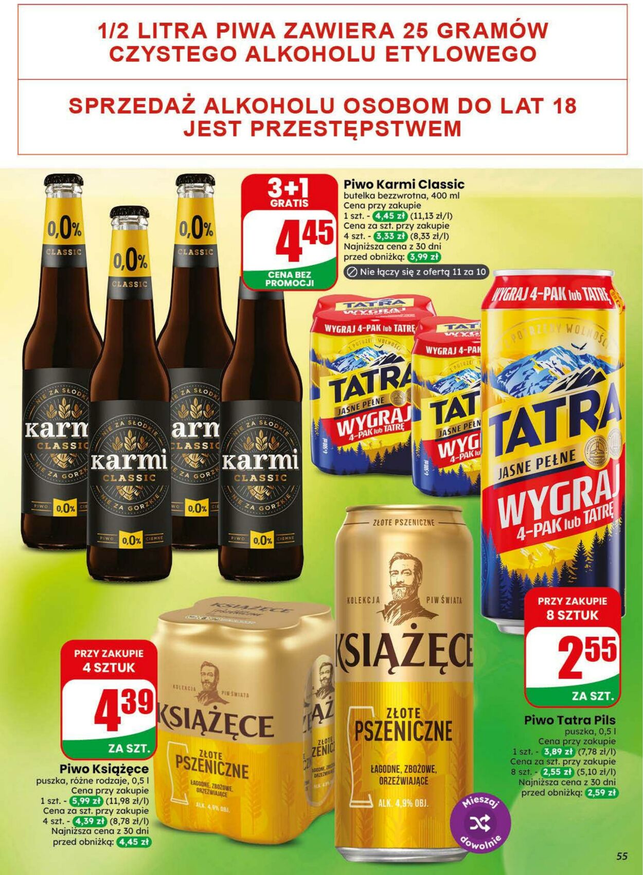 Gazetka DINO 19.08.2026 - 25.08.2026