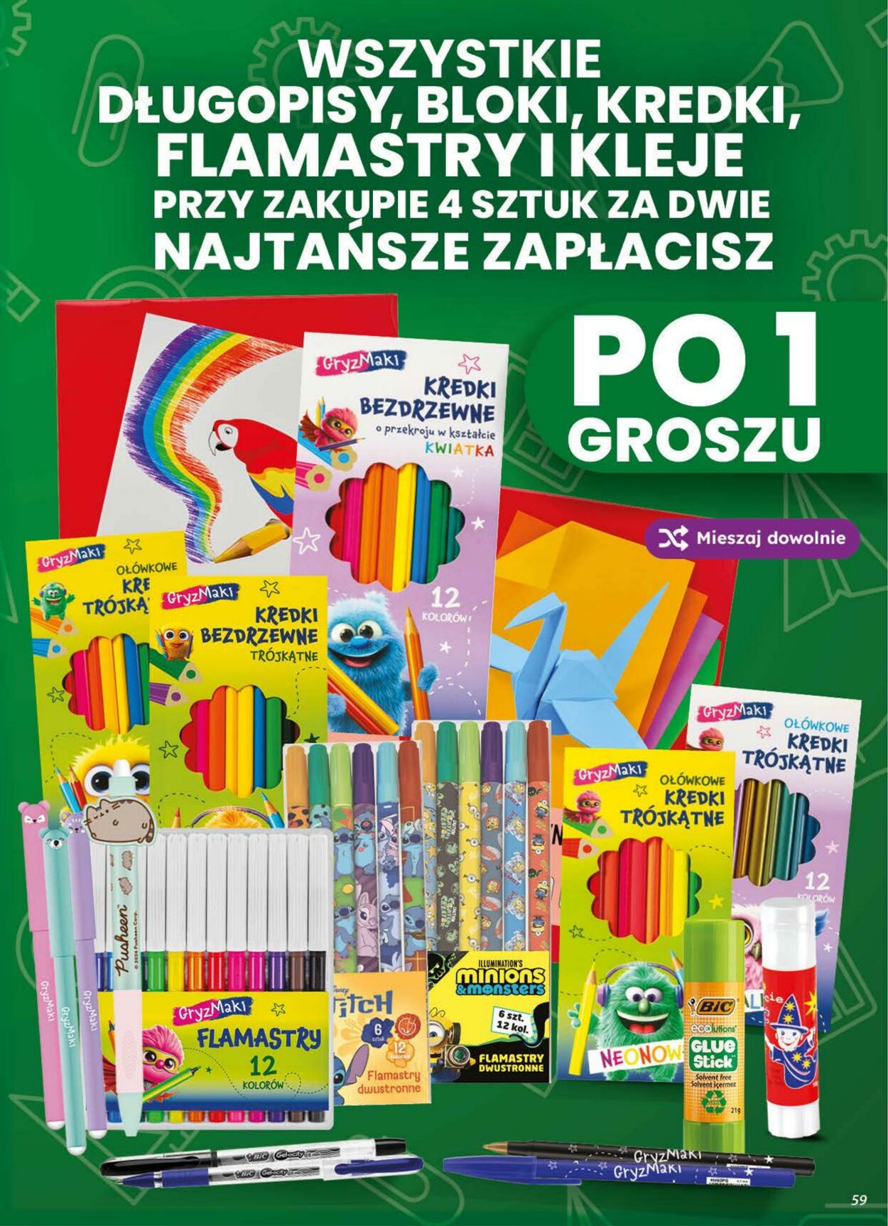 Gazetka DINO 19.08.2026 - 25.08.2026